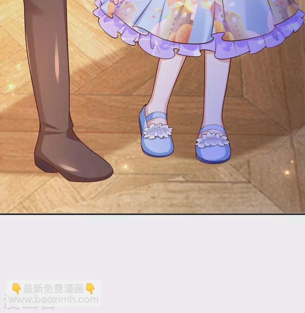 🍟某天成为王的女儿 第277话 幼崽时期的司宇烈狱 第18页