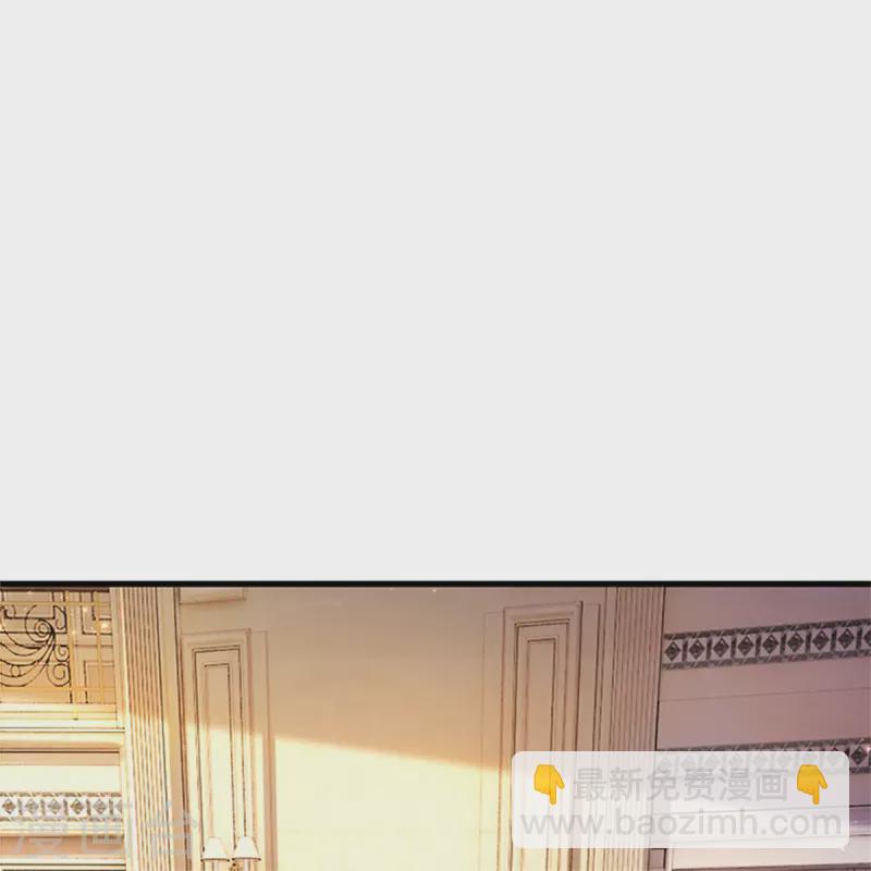 🍟某天成为王的女儿 第315话 时光太美好 第23页