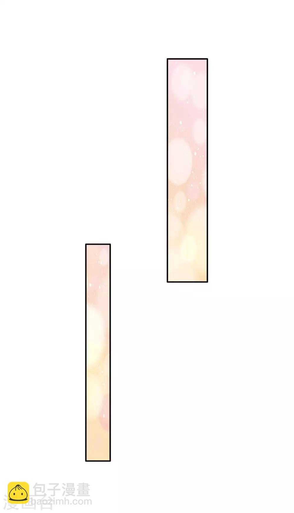 🍟某天成为王的女儿 第35话 柔弱王子，吐血昏迷 第11页