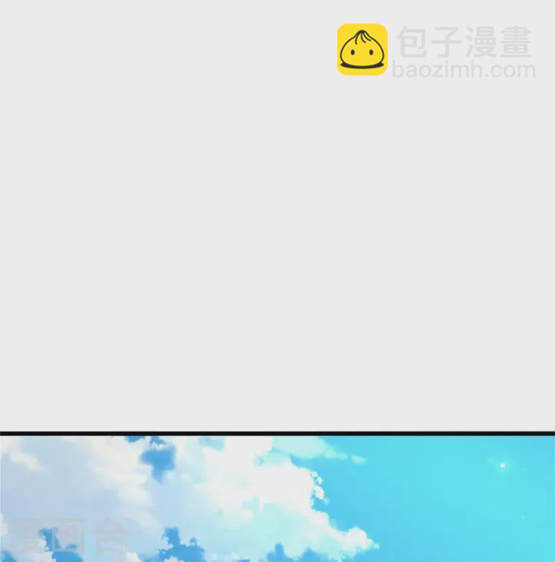 🍟某天成为王的女儿 第333话 到底谁欺负谁啊！ 第28页