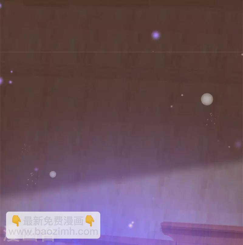 🍟某天成为王的女儿 第363话 别样情绪 第23页