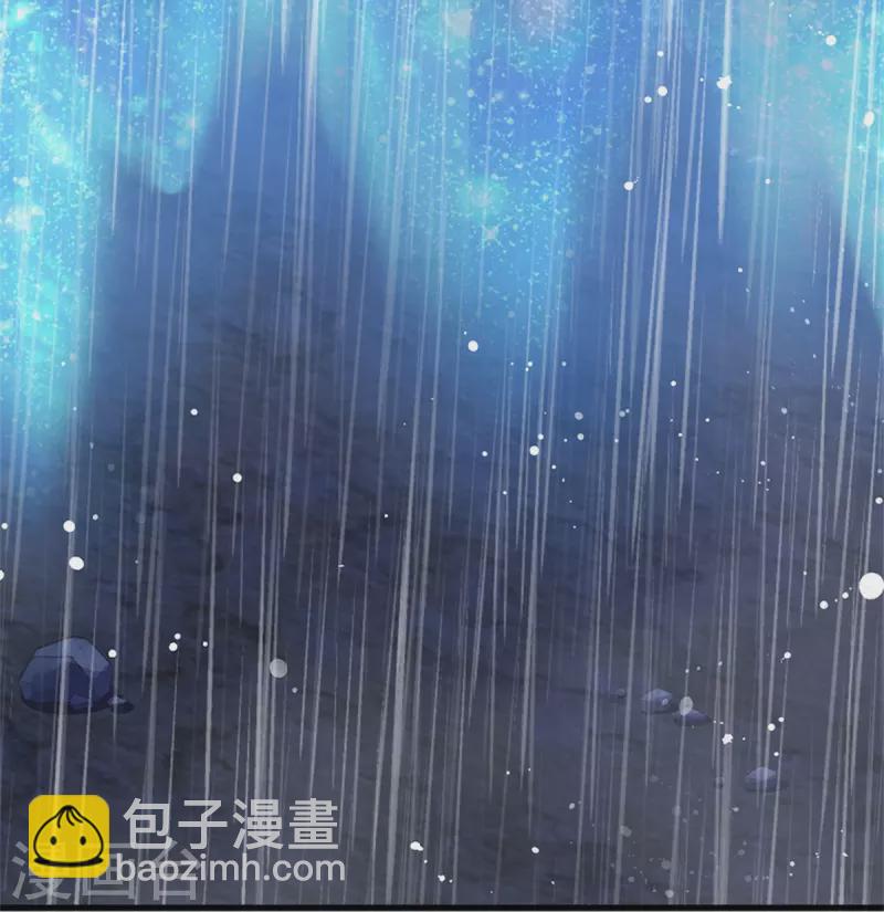 🍟某天成为王的女儿 第399话 说悄悄话被听见啦 第18页