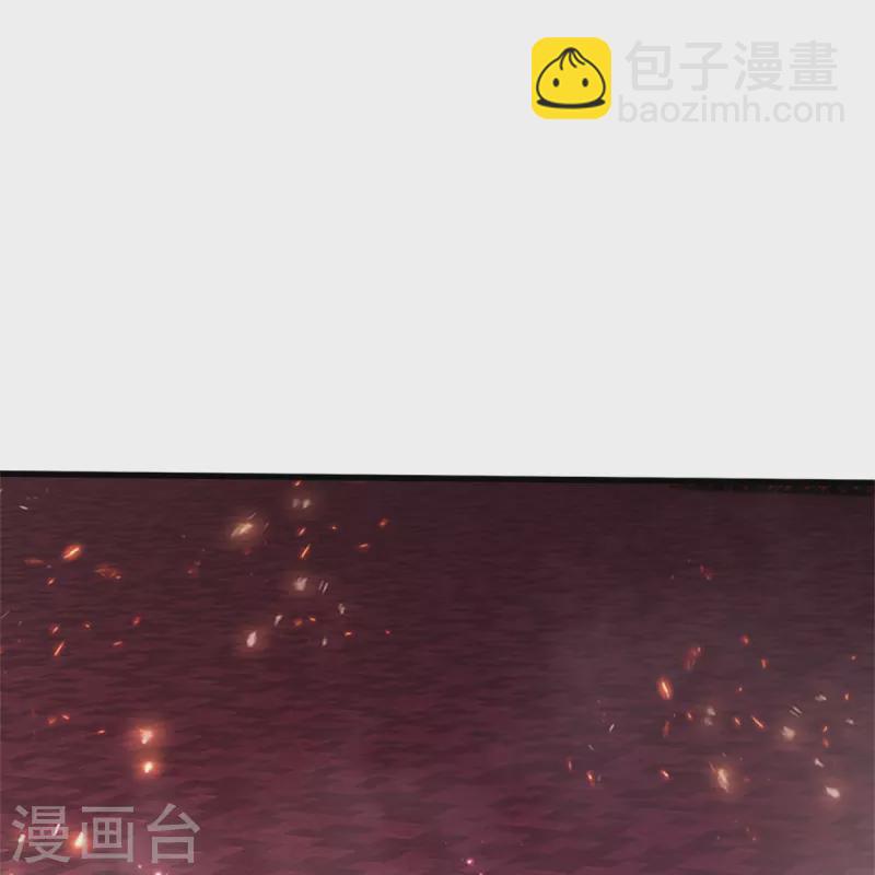 🍟某天成为王的女儿 第469话 拉入幻境 第12页