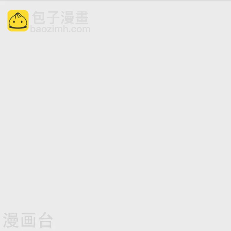 🍟某天成为王的女儿 第473话 诅咒 第16页