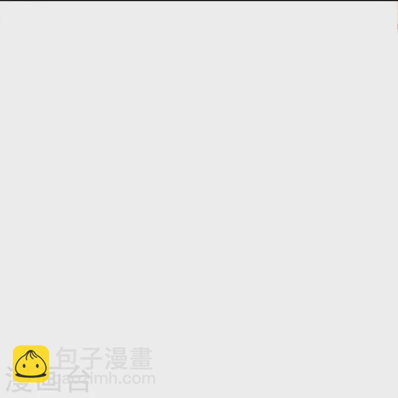 🍟某天成为王的女儿 第483话 我才不是鬼！ 第23页