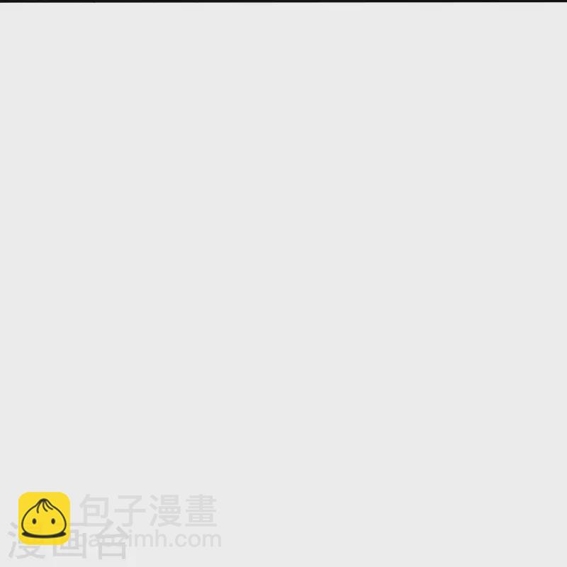 🍟某天成为王的女儿 第551话 社牛小小鸟 第25页