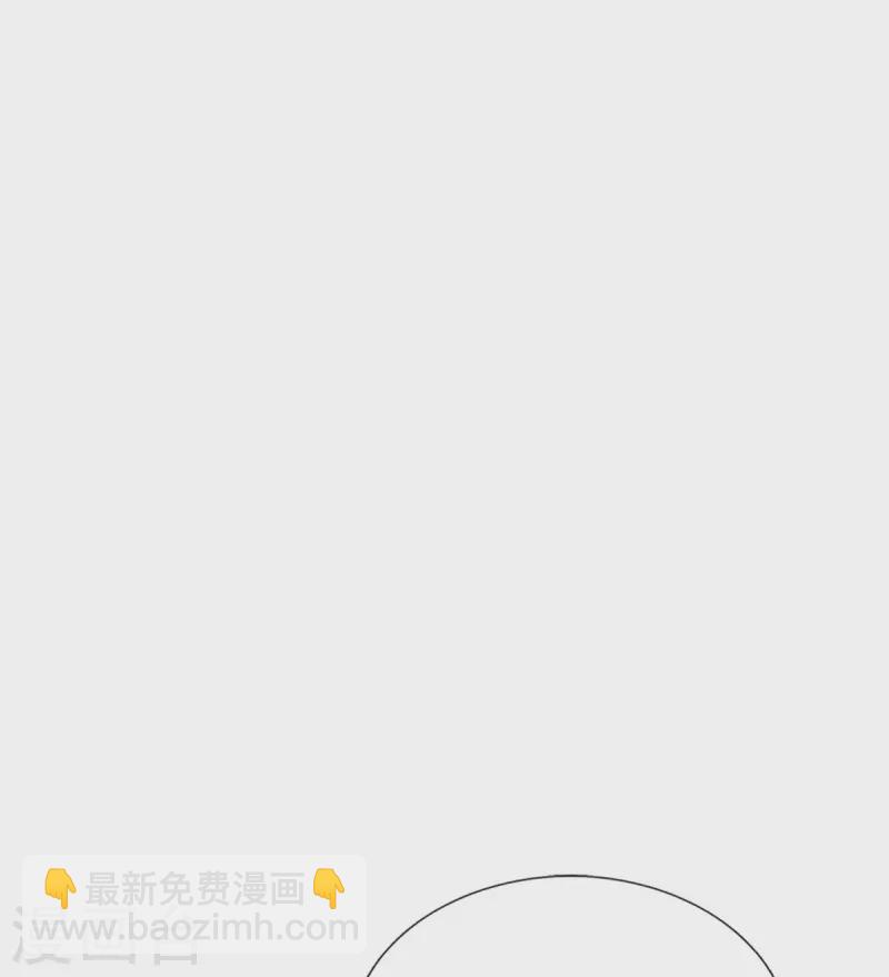 🍟某天成为王的女儿 第563话 进我袋子吃灰 第22页