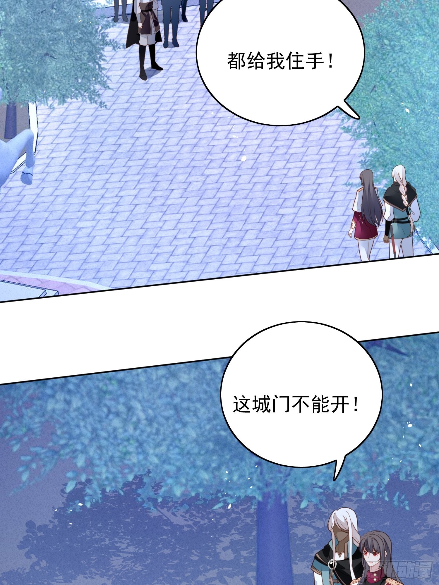 第九十四话 神秘男人-第101话
