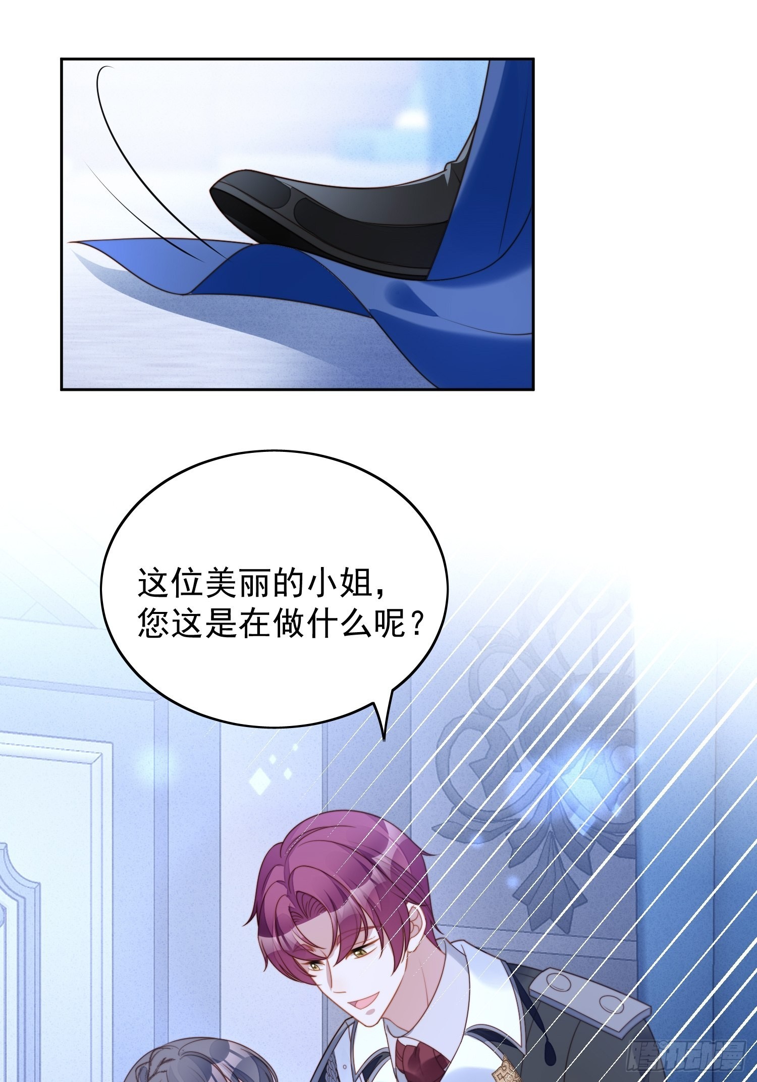 第九十四话 神秘男人-第101话