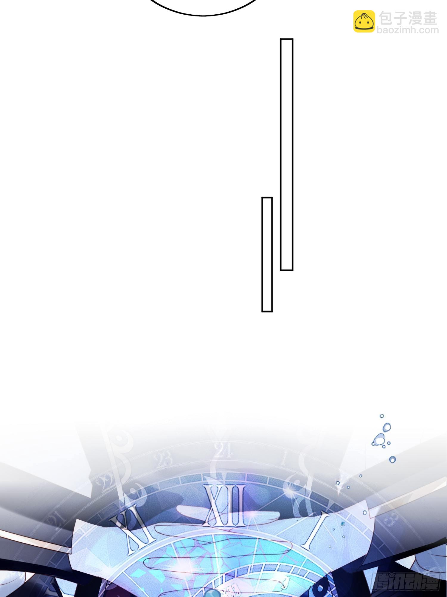 第一百零六话 让她只属于我一人-第113话