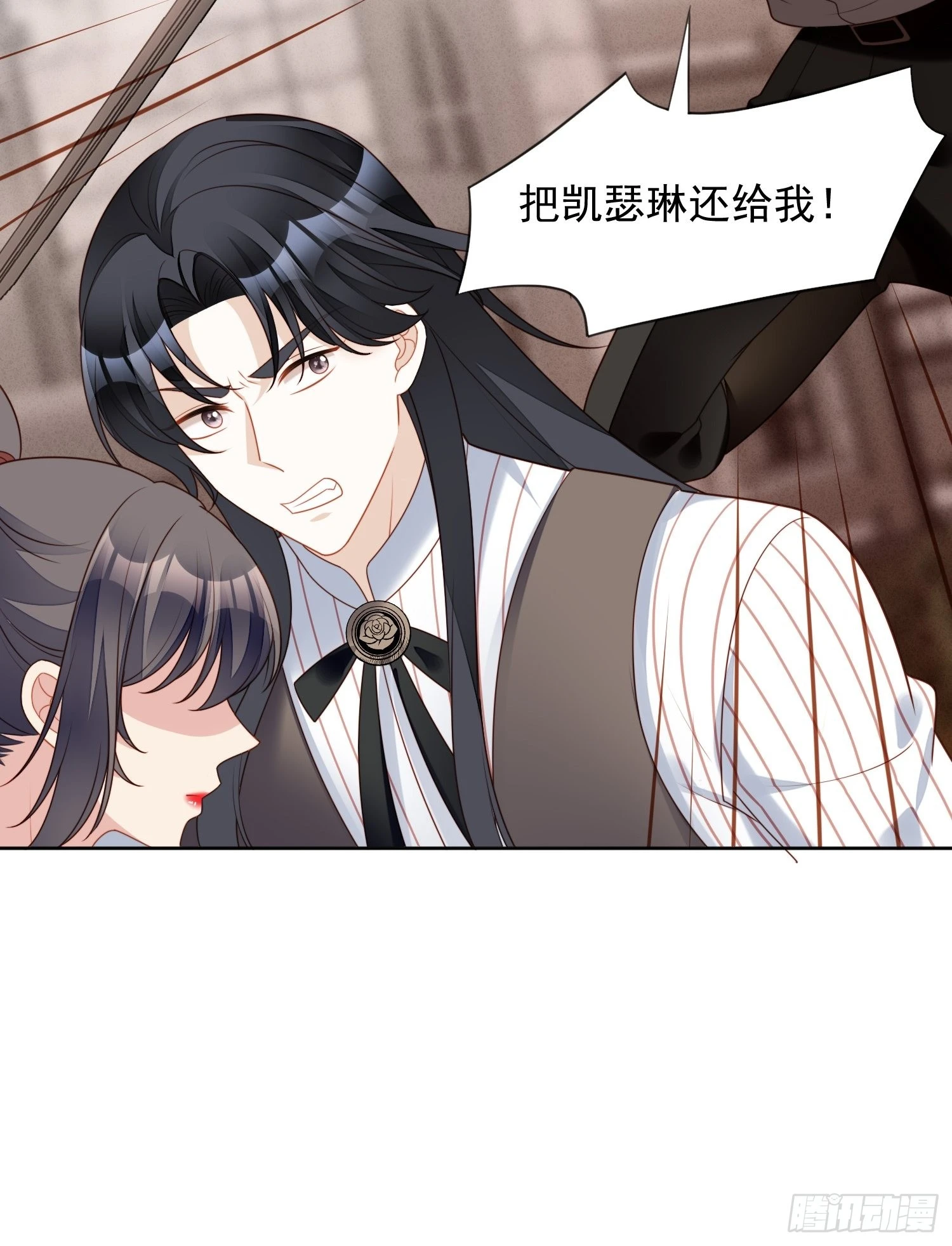 第一百二十一话原来她一直想逃离-第129话