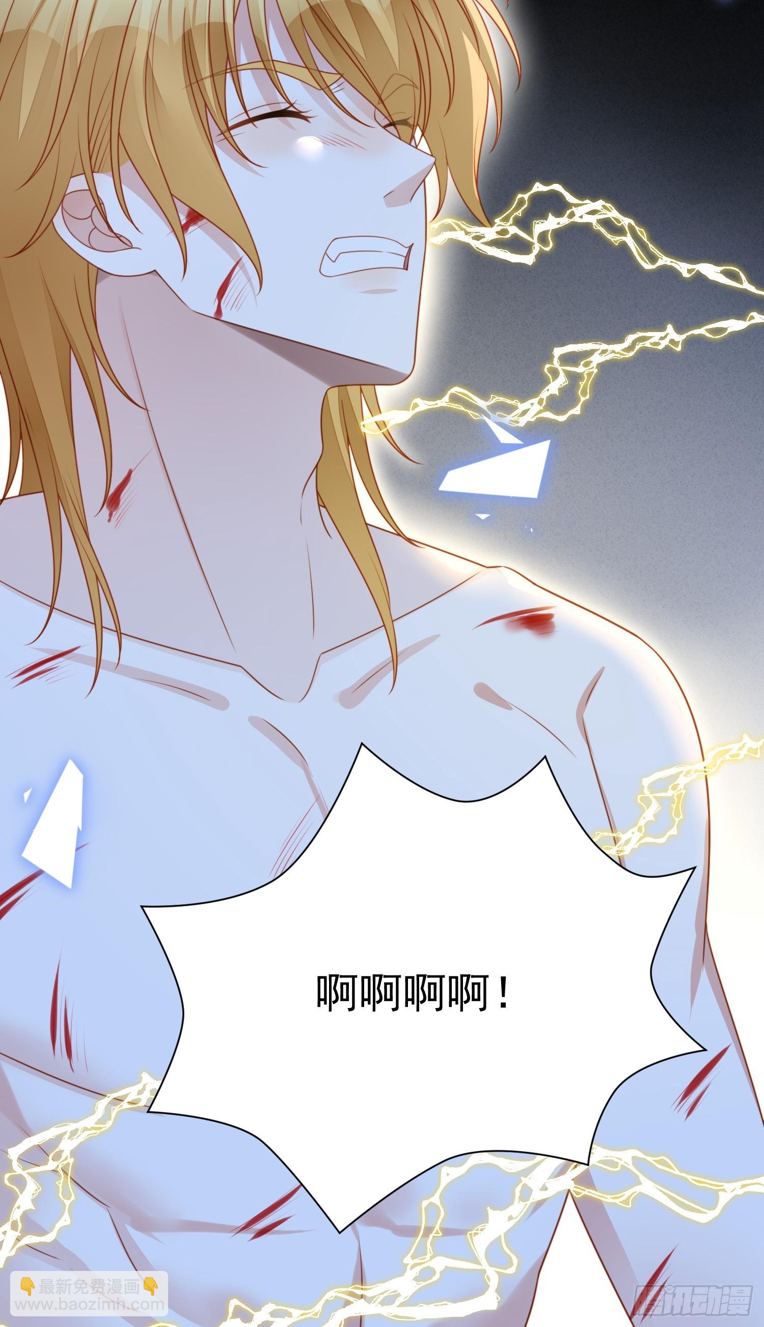 第一百二十三话 原来没有被抛弃-第131话