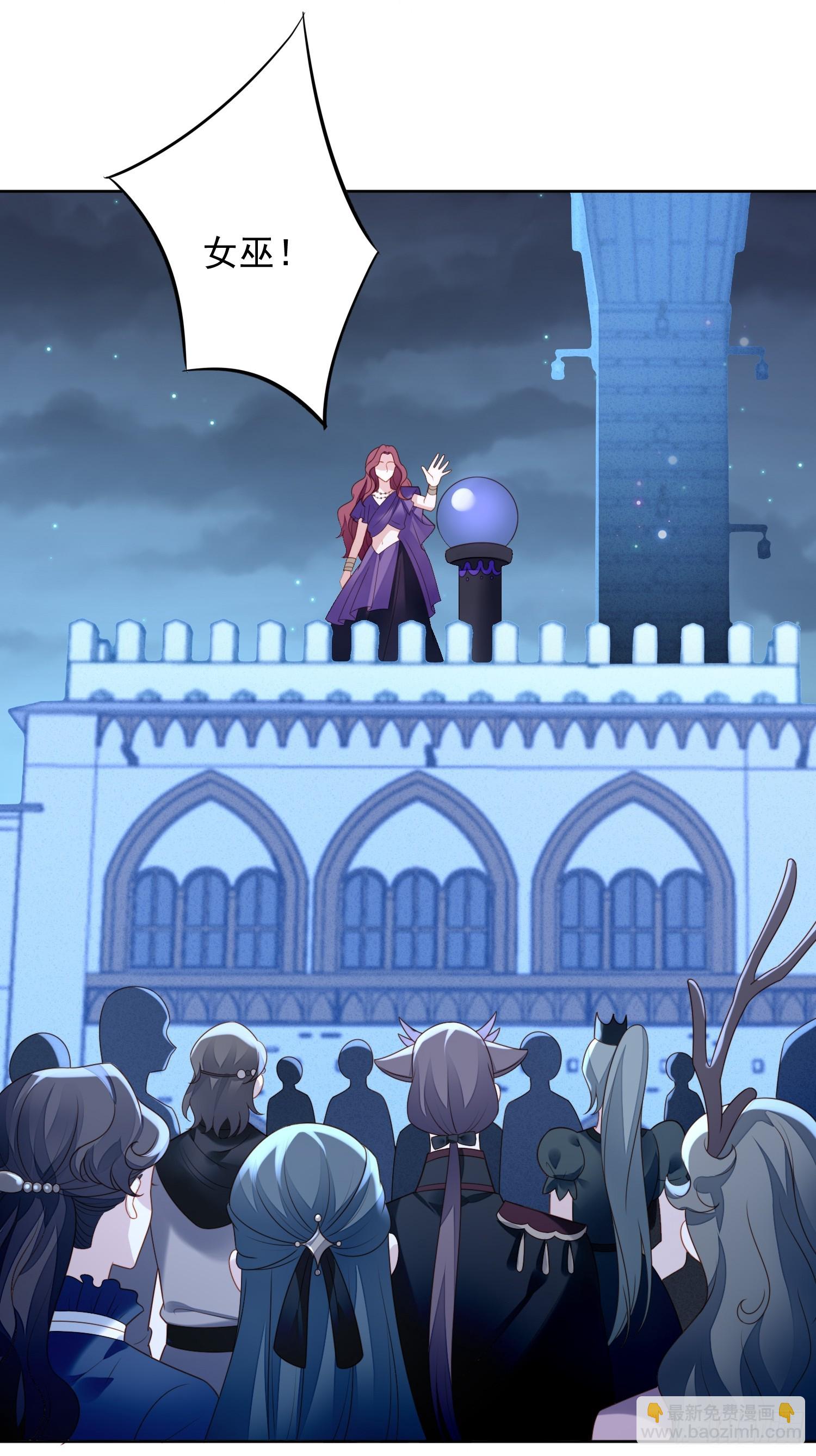 第一百三十七话 孤身犯险救人-第145话