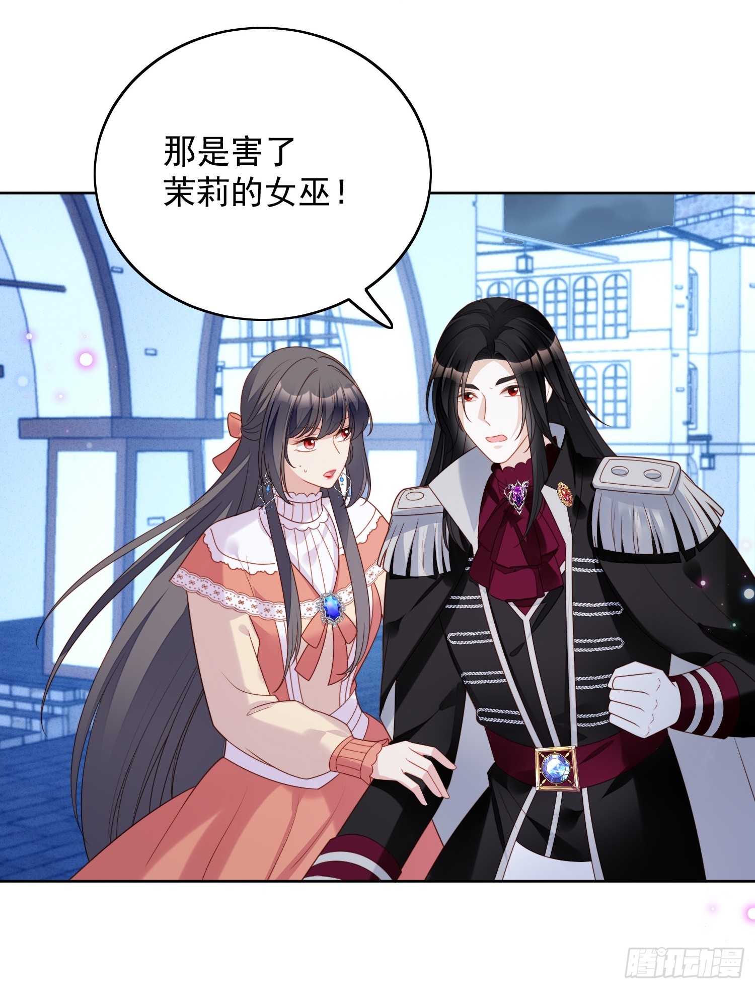 第一百三十七话 孤身犯险救人-第145话