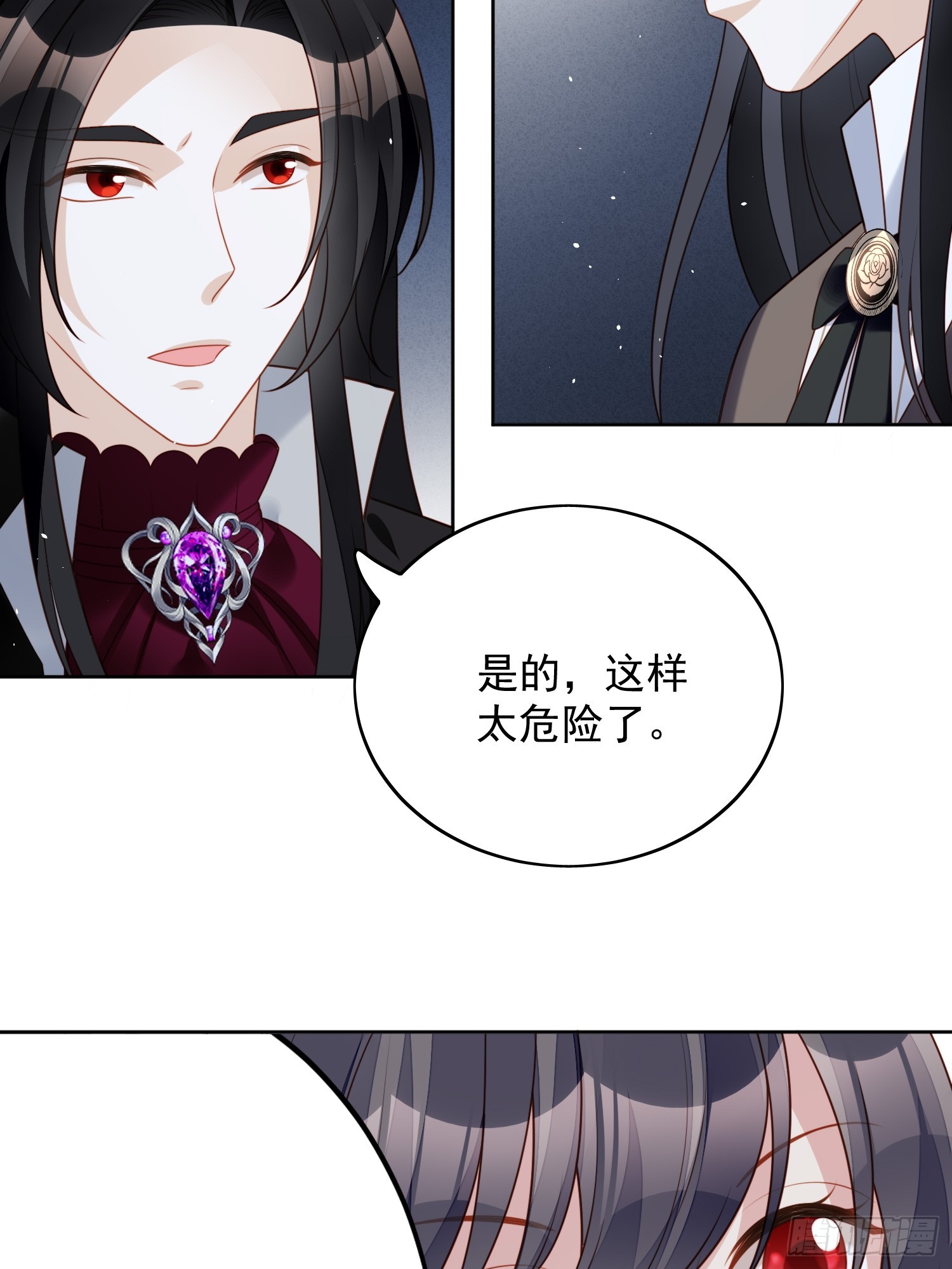 第一百三十七话 孤身犯险救人-第145话