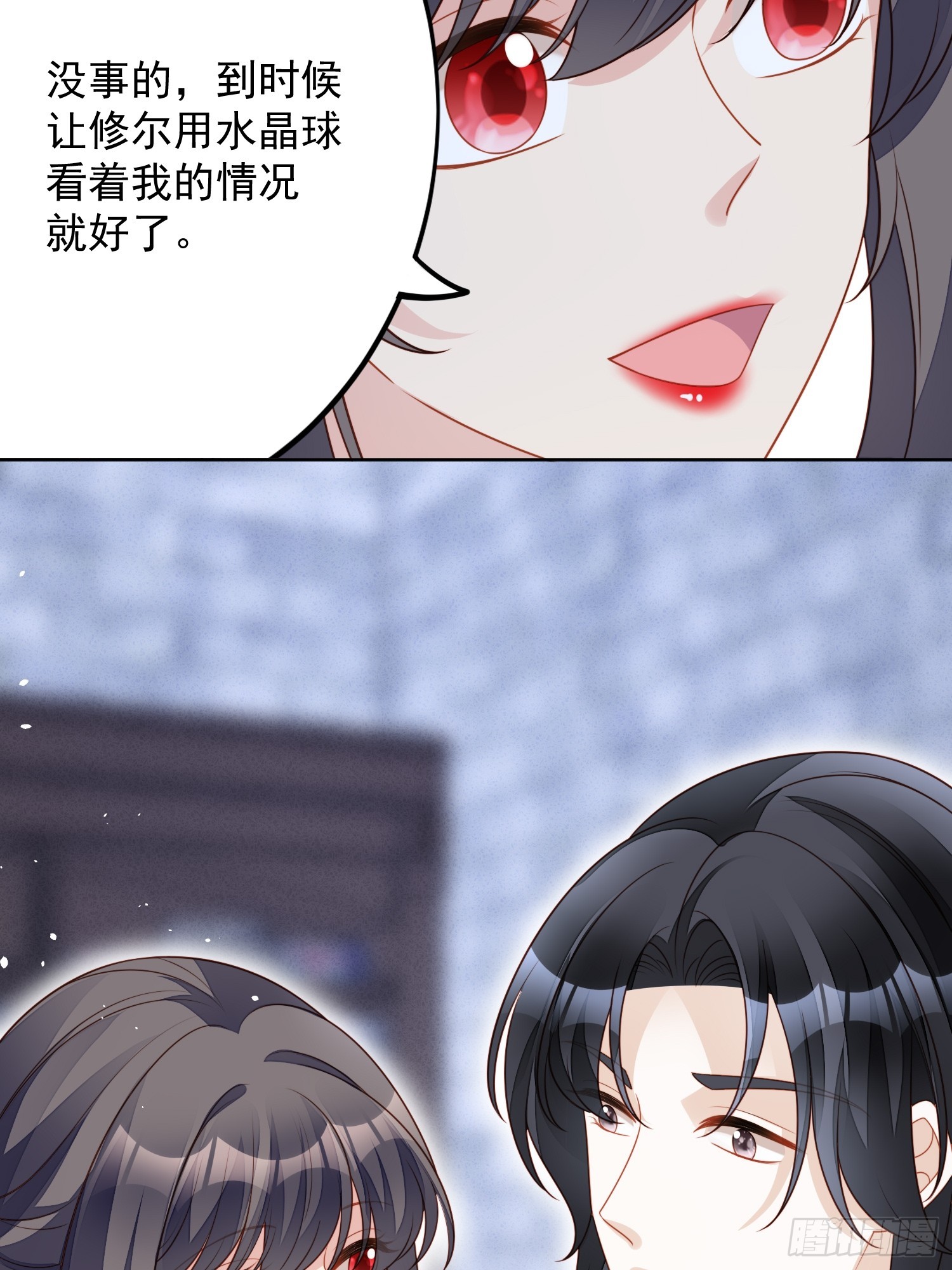 第一百三十七话 孤身犯险救人-第145话