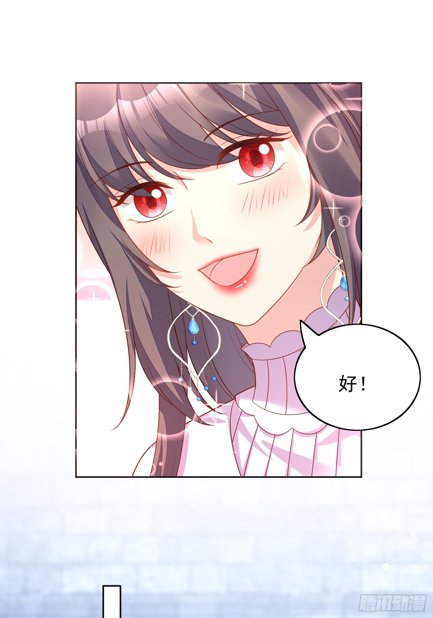 第一百三十七话 孤身犯险救人-第145话