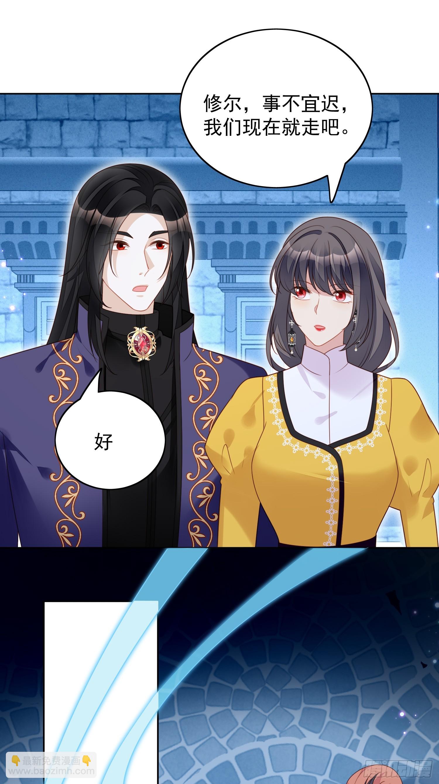 第一百三十七话 孤身犯险救人-第145话