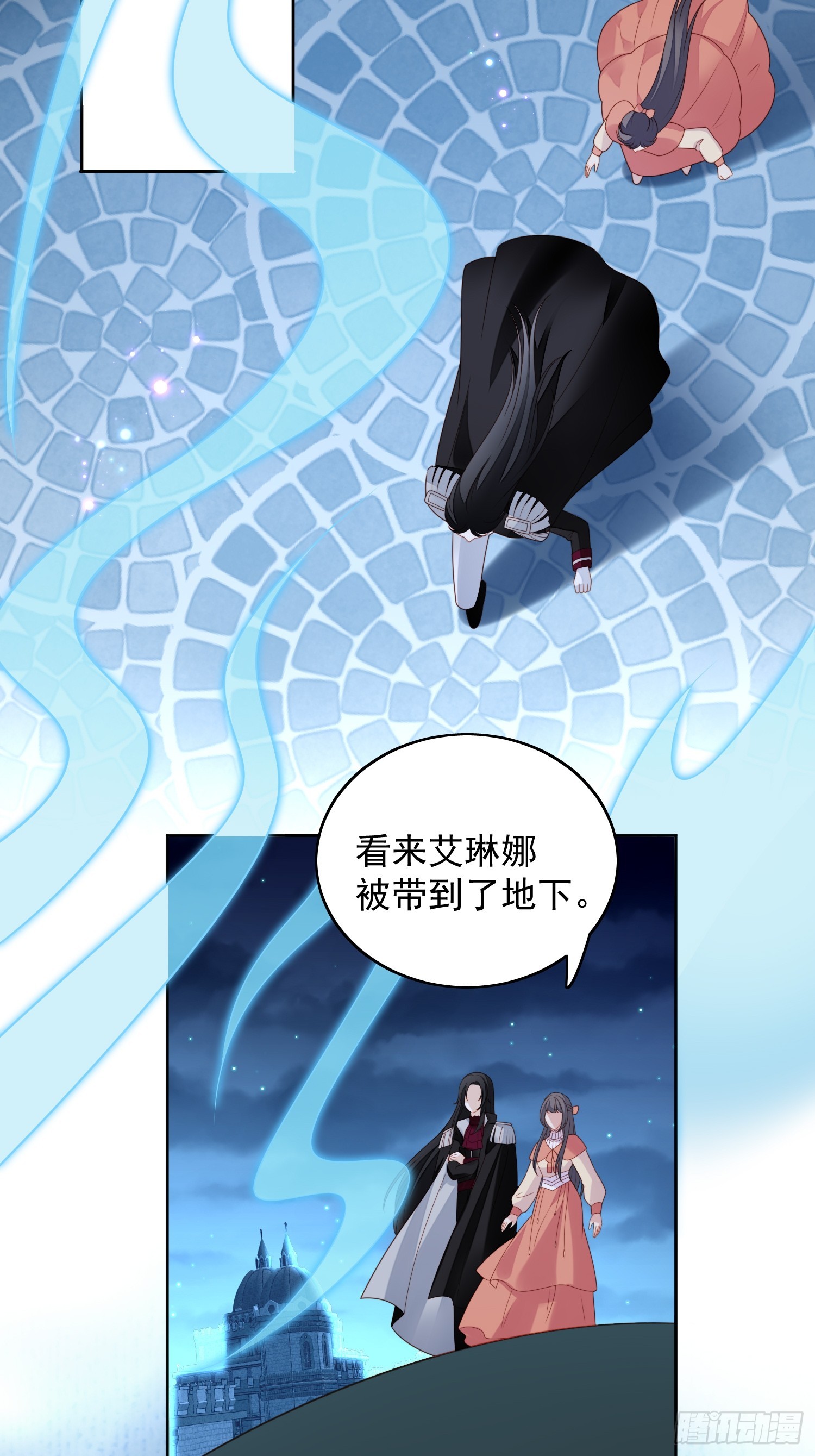 第一百三十七话 孤身犯险救人-第145话