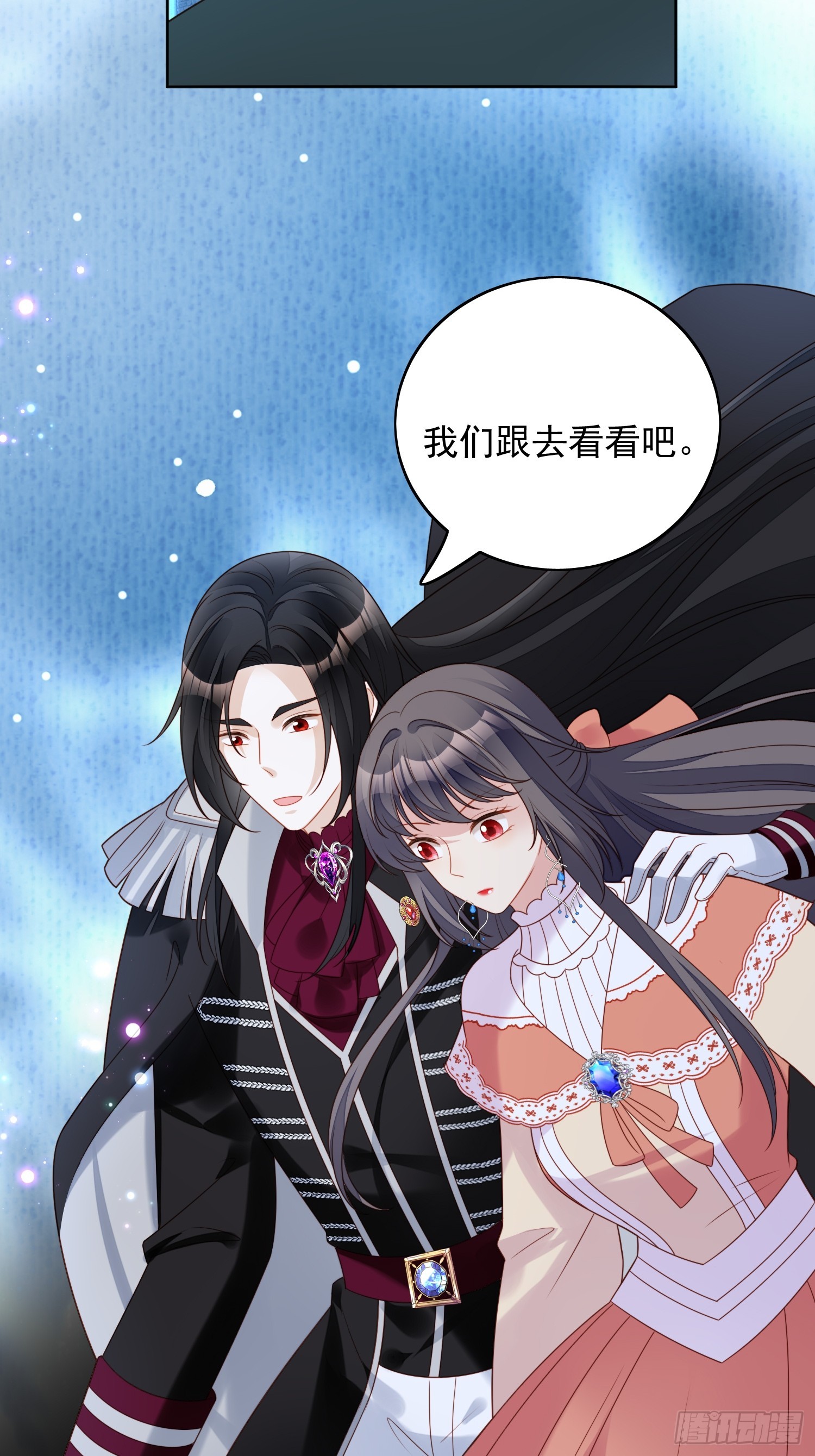 第一百三十七话 孤身犯险救人-第145话