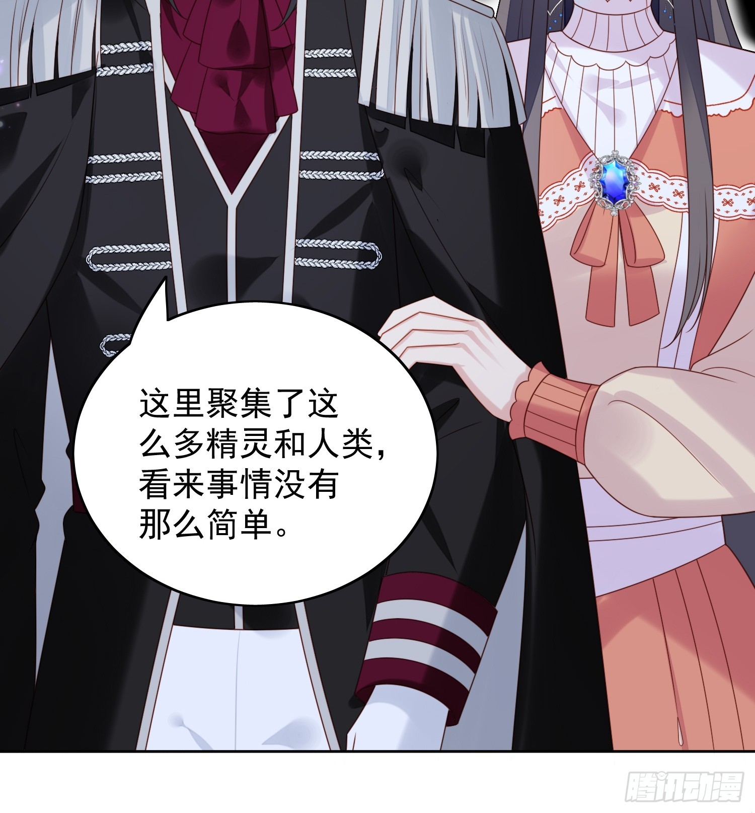 第一百三十七话 孤身犯险救人-第145话