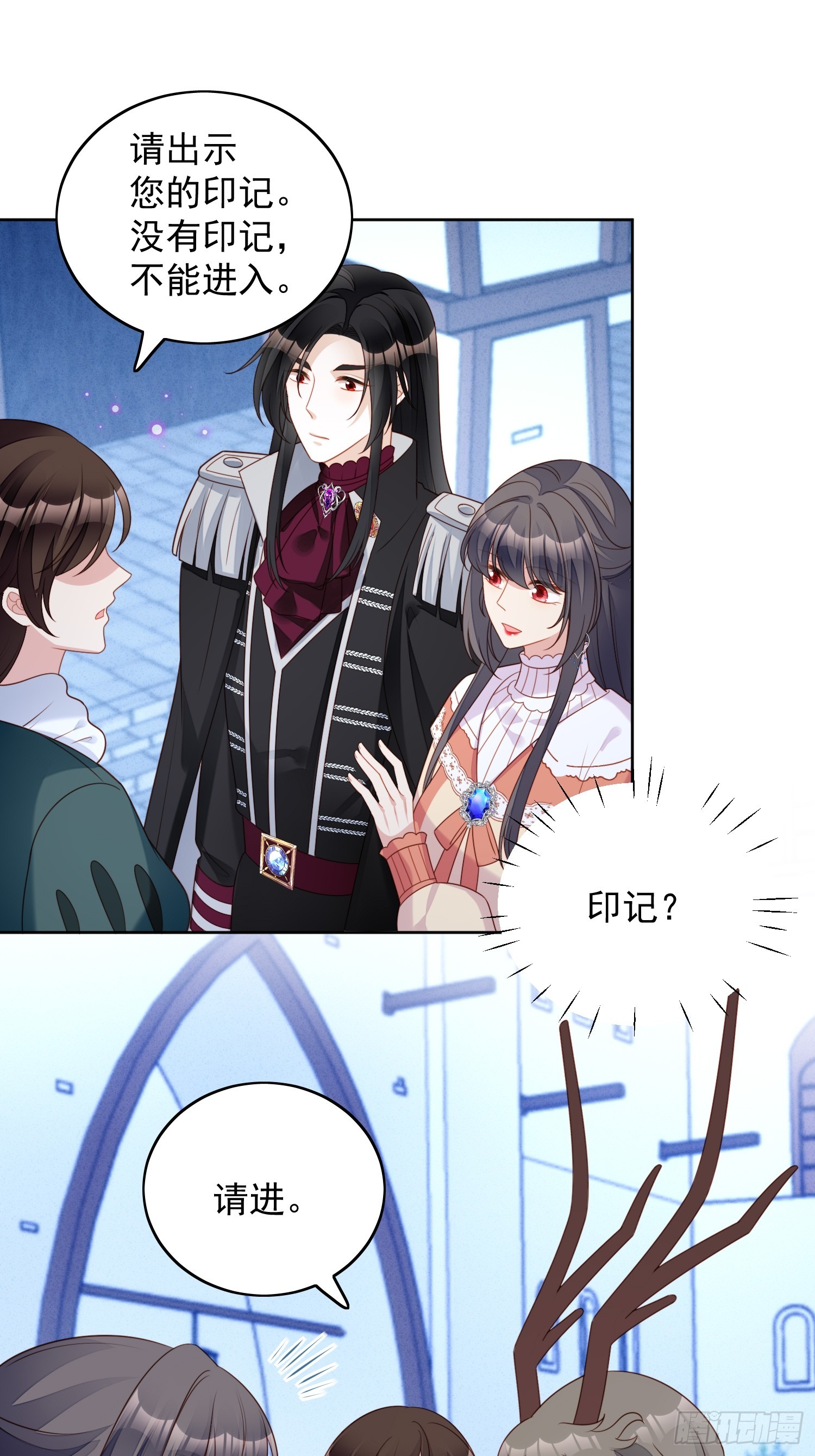 第一百三十七话 孤身犯险救人-第145话