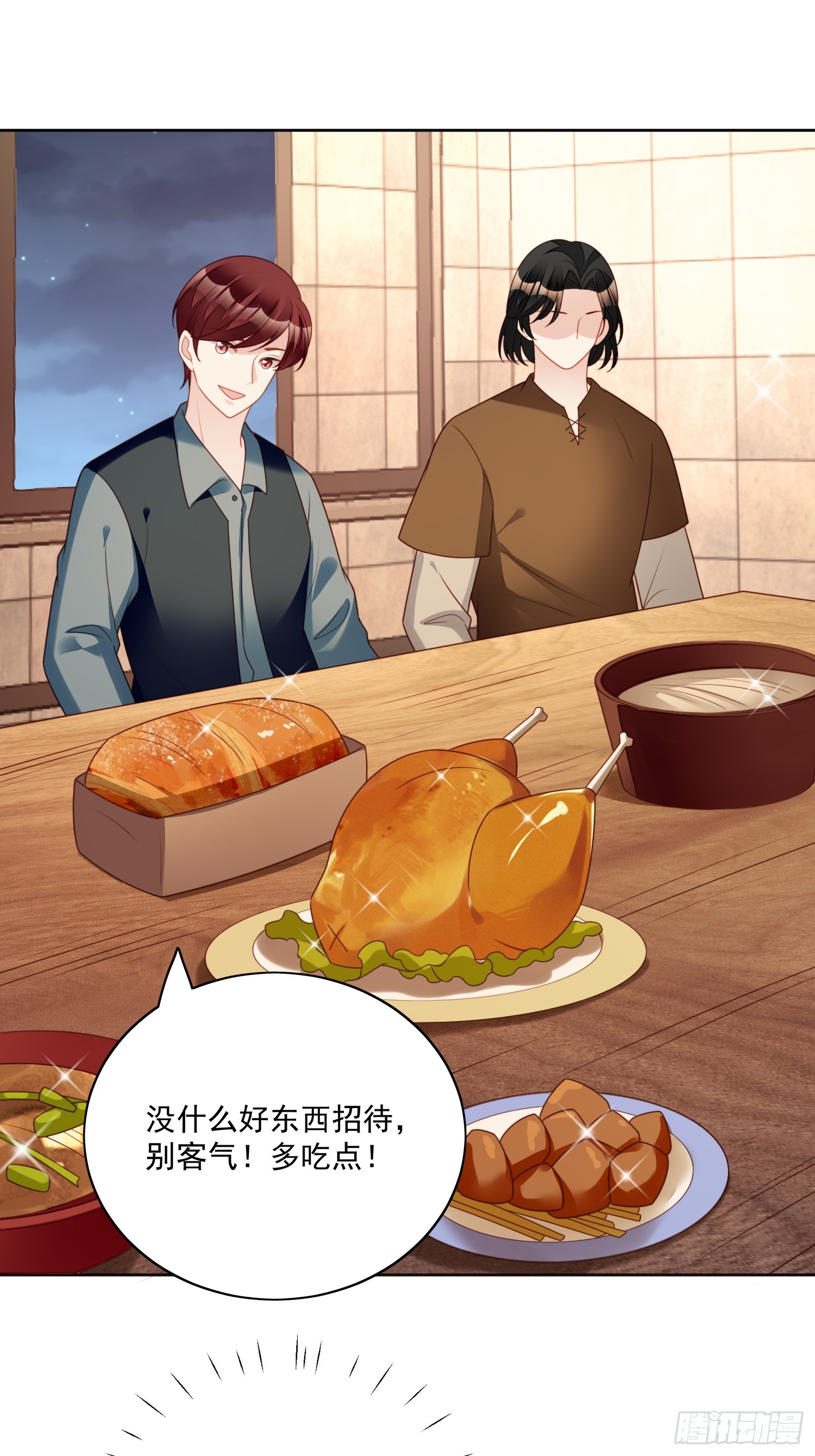 第一百四十一话解救弱小路西法-第149话