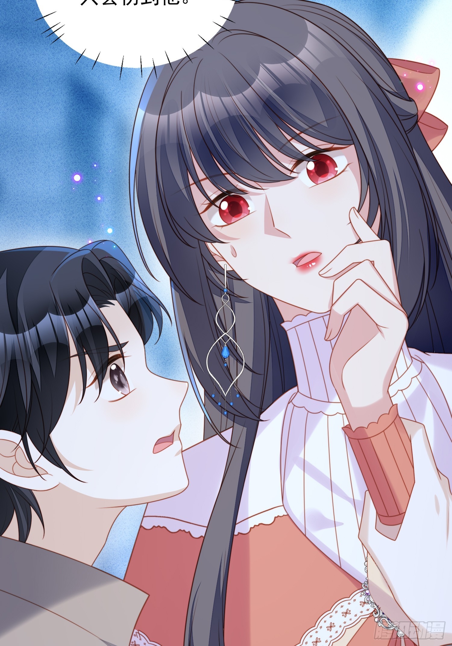 第一百四十一话解救弱小路西法-第149话