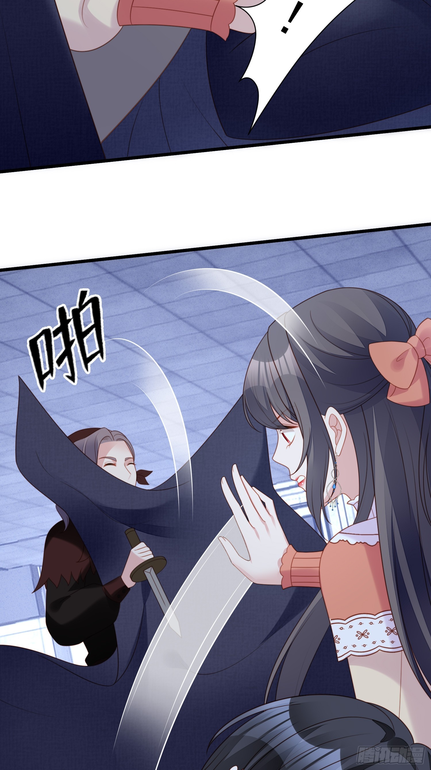第一百四十三话谁也不许伤害他-第151话