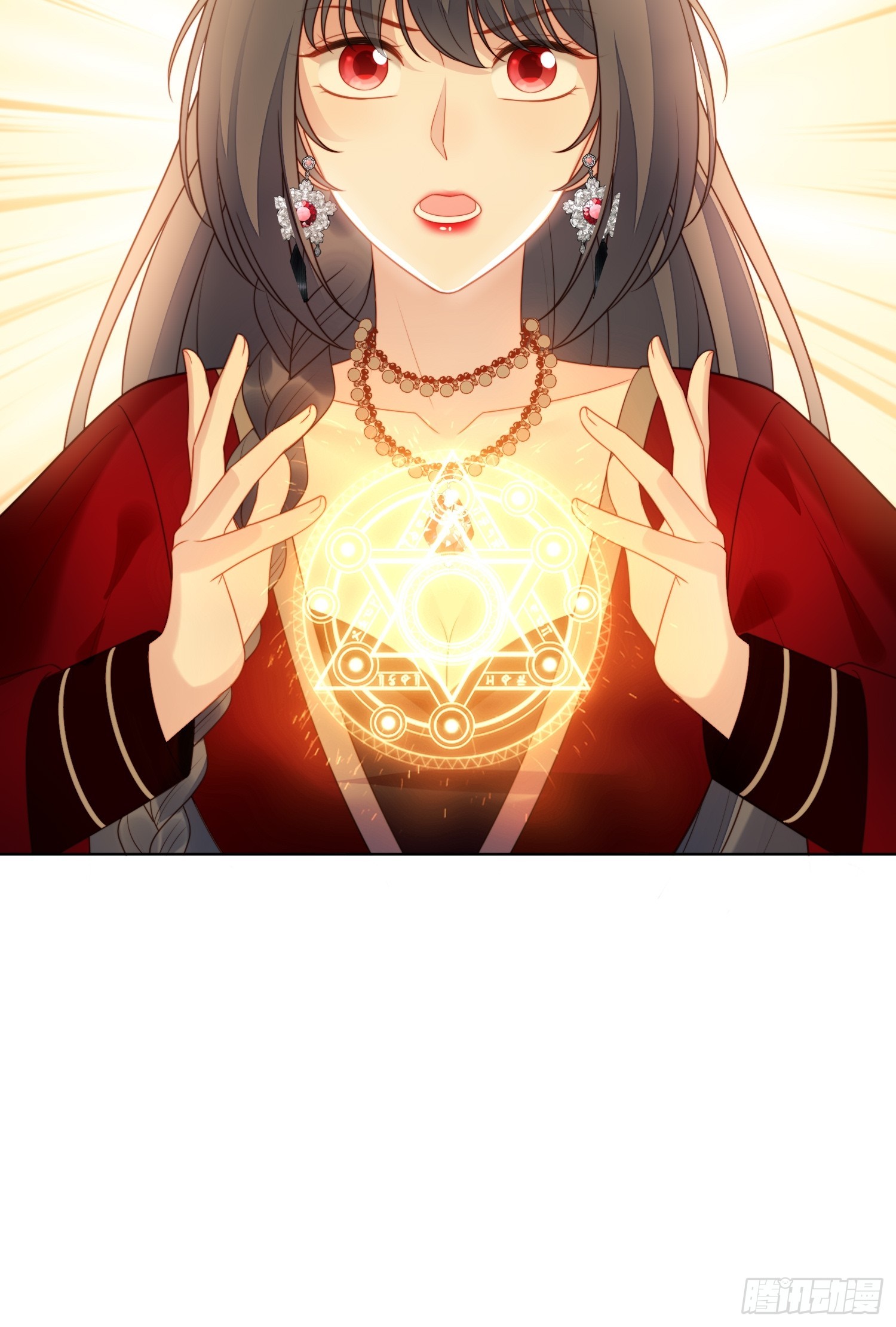第一百四十五话神秘人的报酬-第153话