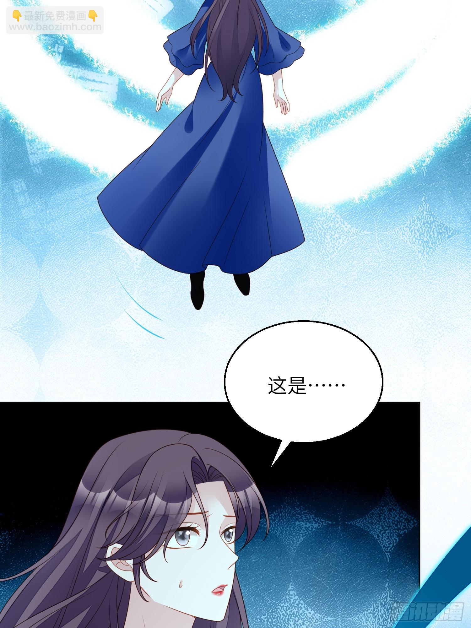 第一百四十七话凯瑟琳的选择-第155话