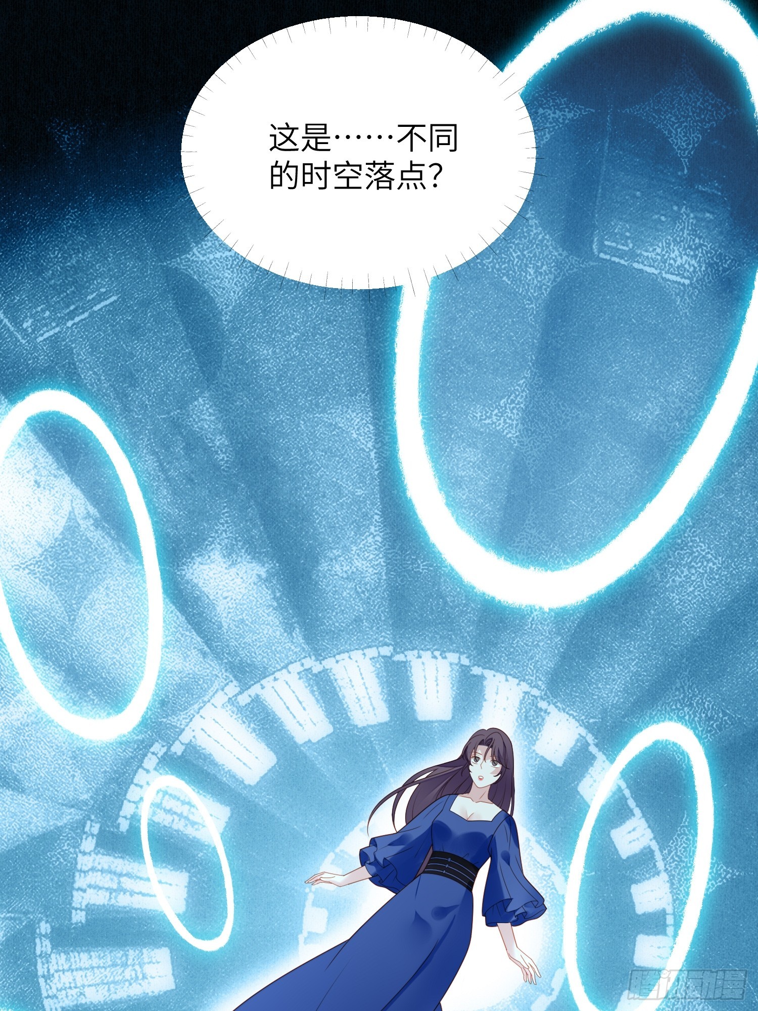 第一百四十七话凯瑟琳的选择-第155话