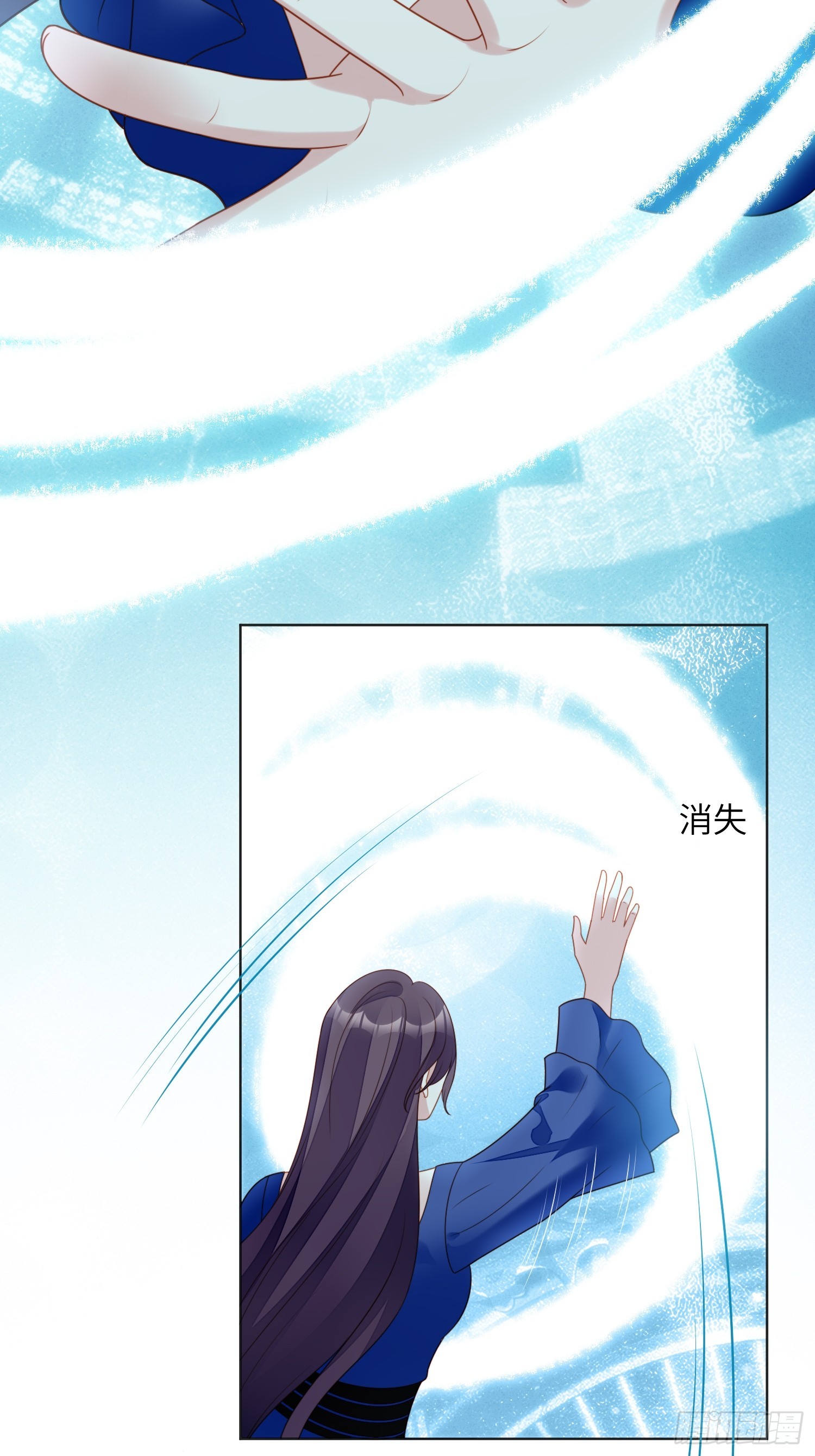 第一百四十七话凯瑟琳的选择-第155话