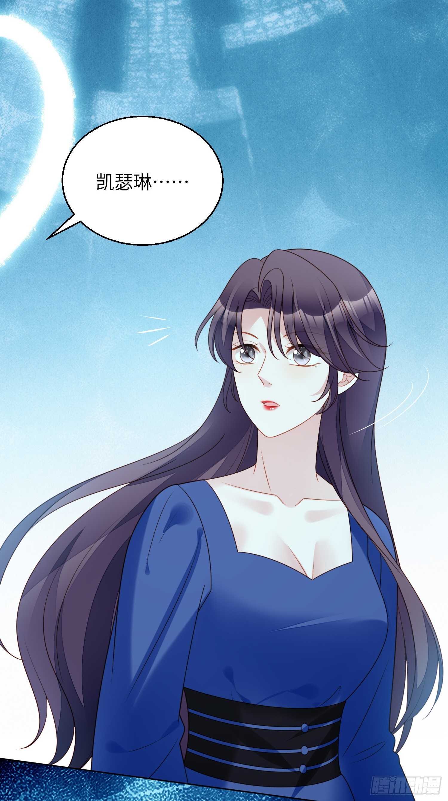 第一百四十七话凯瑟琳的选择-第155话