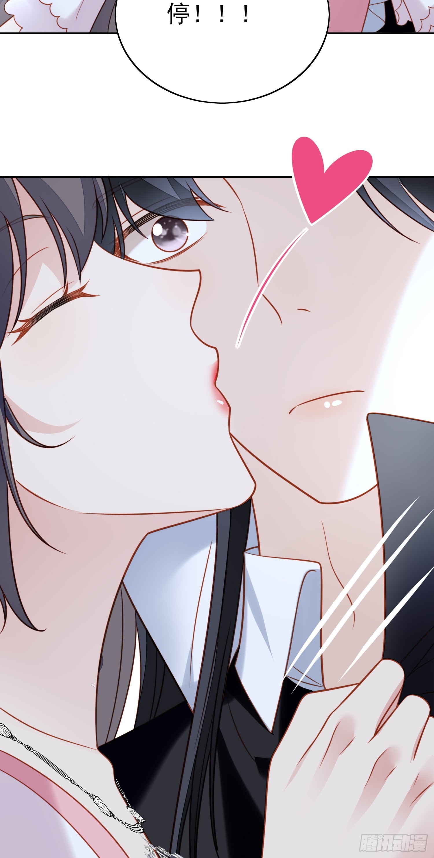 第一百四十九话 吃醋-第157话