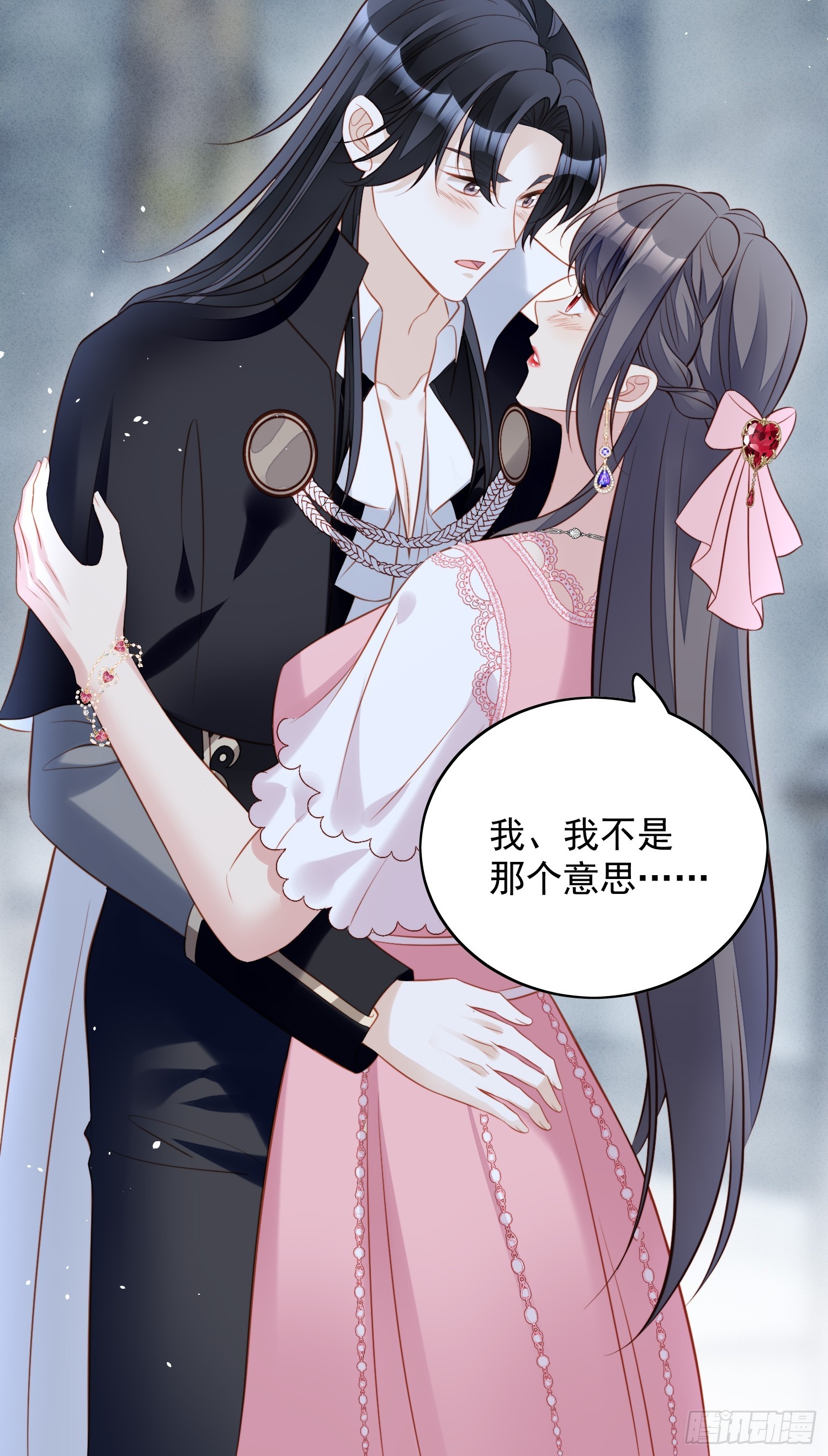 第一百四十九话 吃醋-第157话