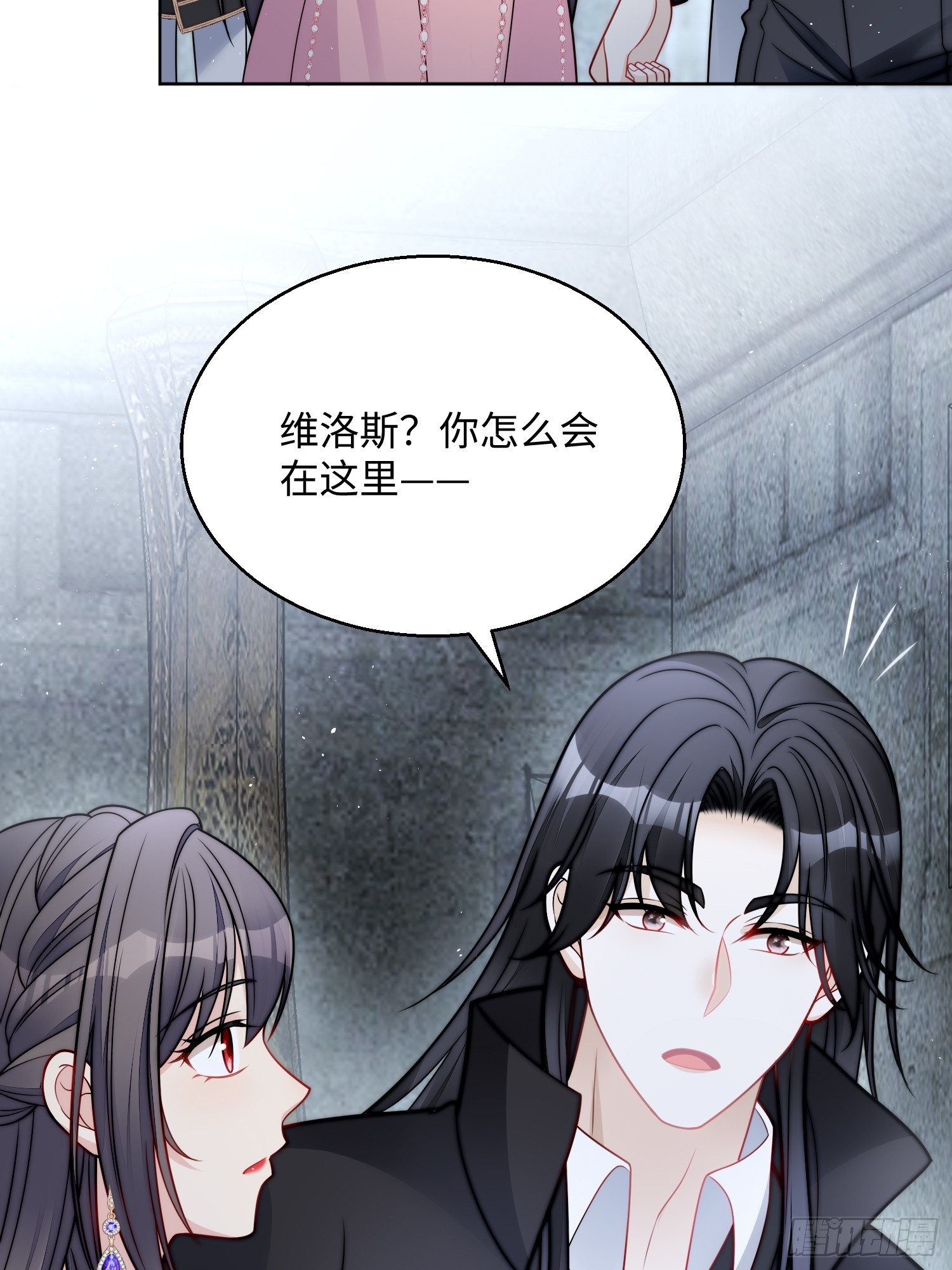 第一百四十九话 吃醋-第157话