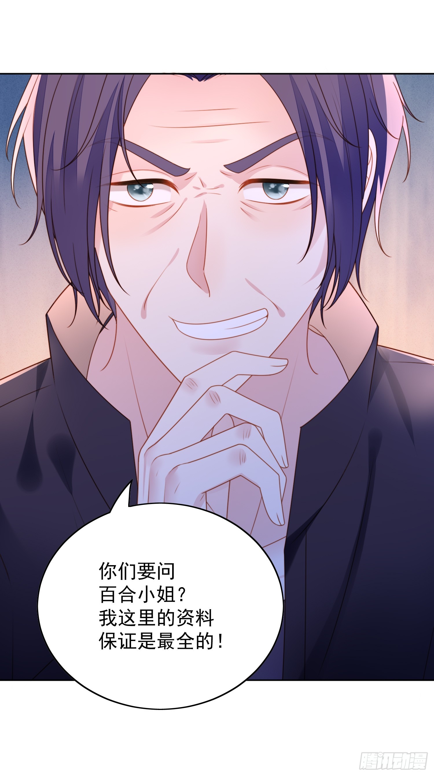 第一百五十一话不能过审的内容-第159话
