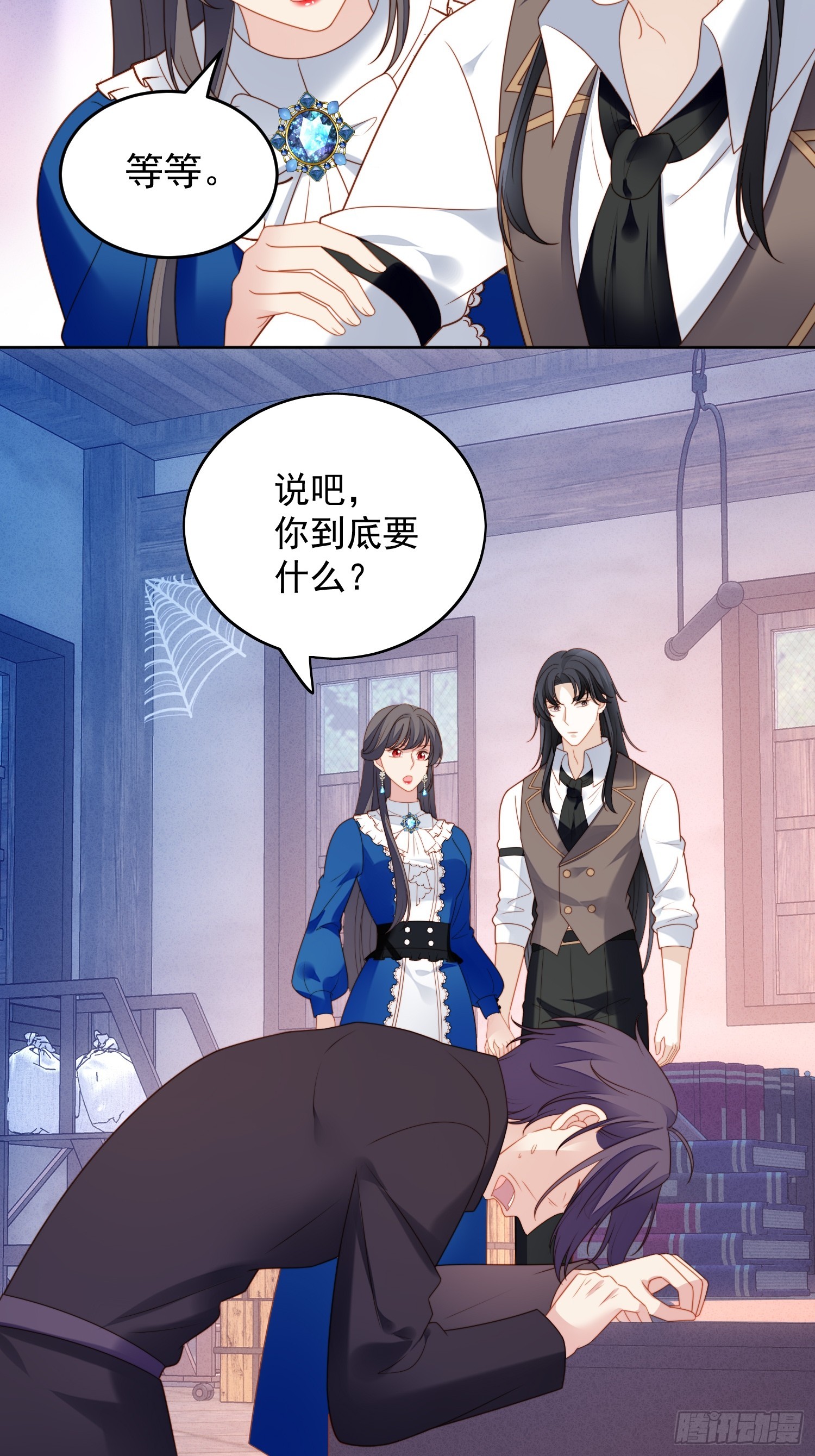 第一百五十一话不能过审的内容-第159话