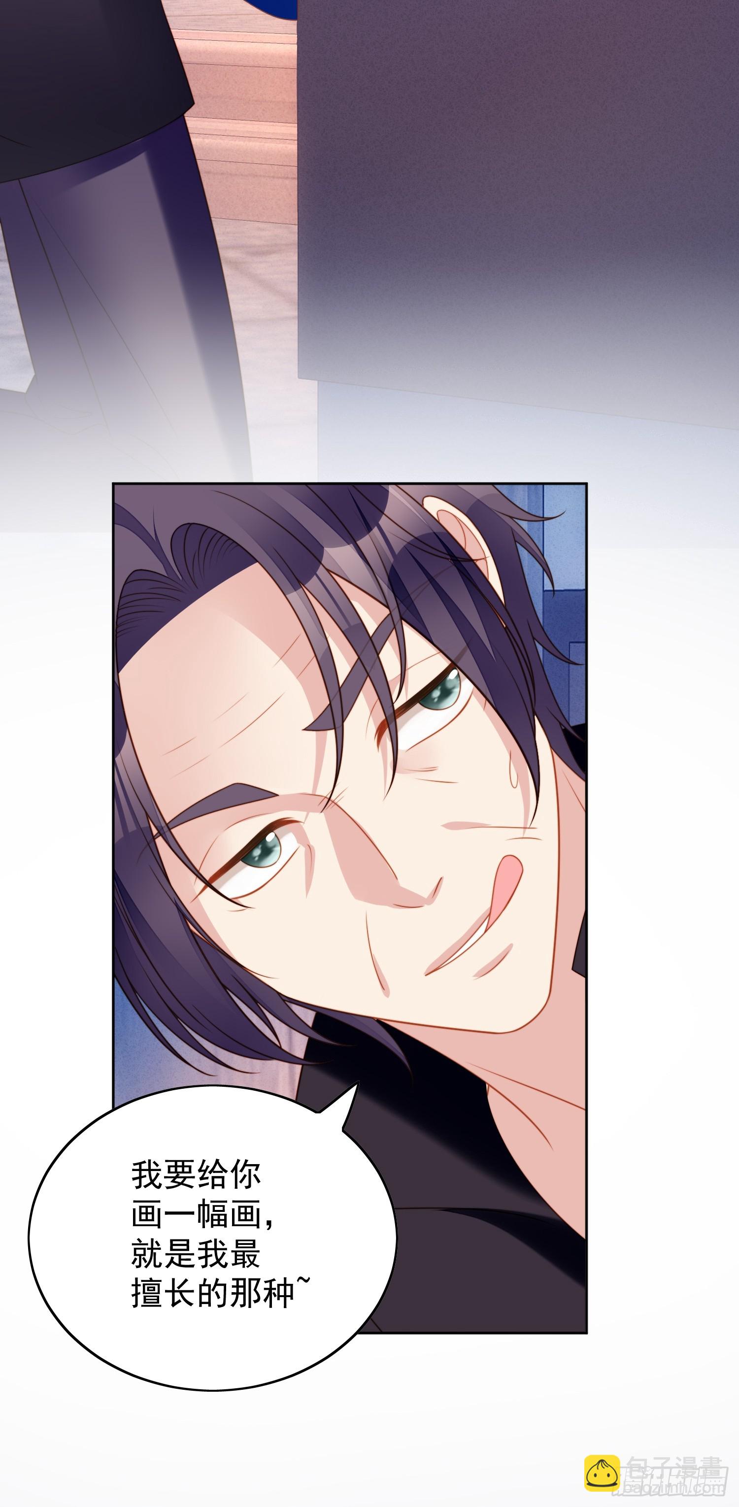 第一百五十一话不能过审的内容-第159话