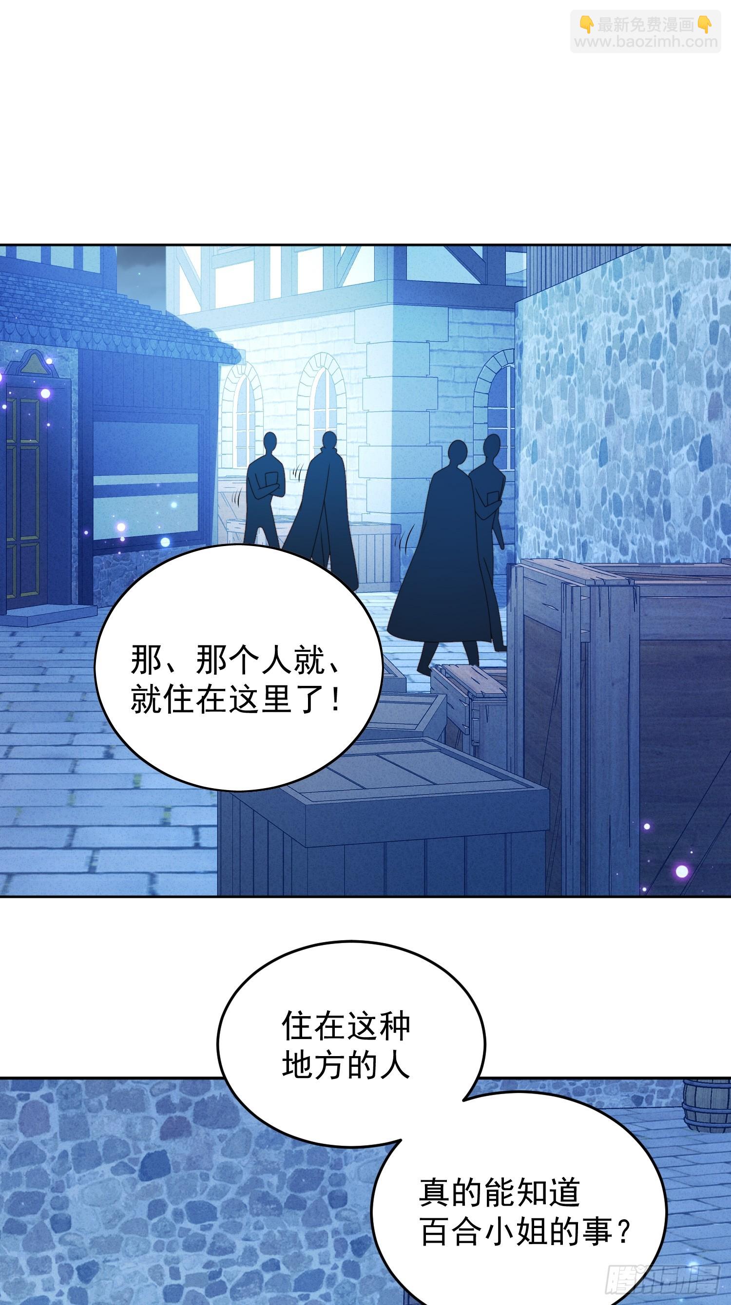 第一百五十一话不能过审的内容-第159话