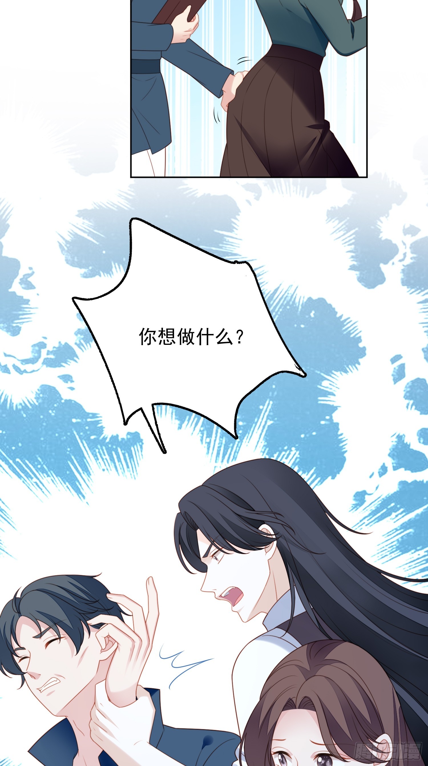 第一百五十一话不能过审的内容-第159话