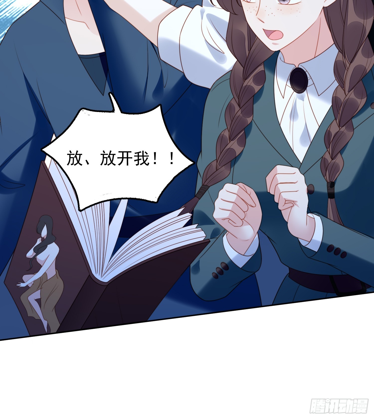 第一百五十一话不能过审的内容-第159话