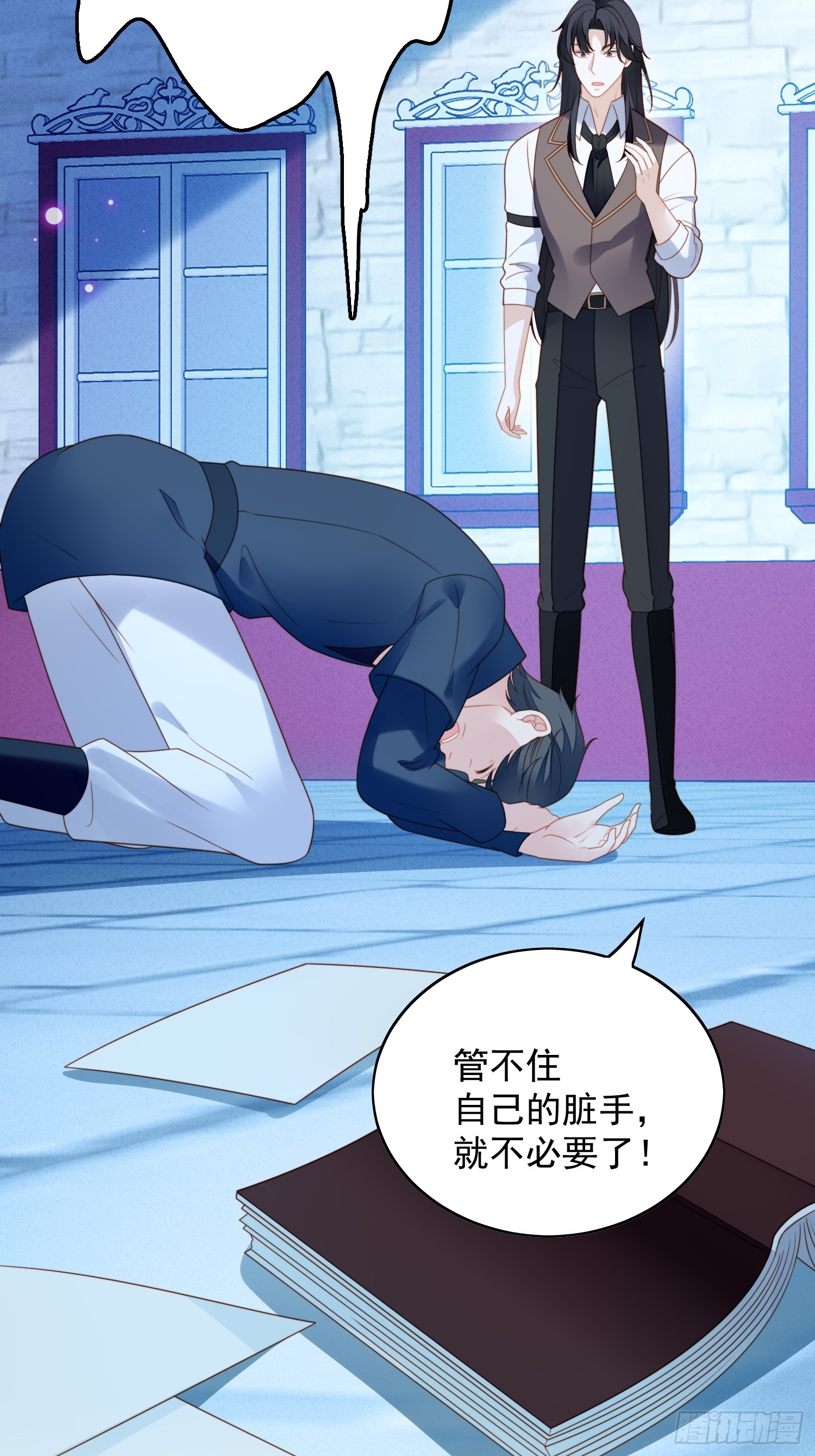 第一百五十一话不能过审的内容-第159话