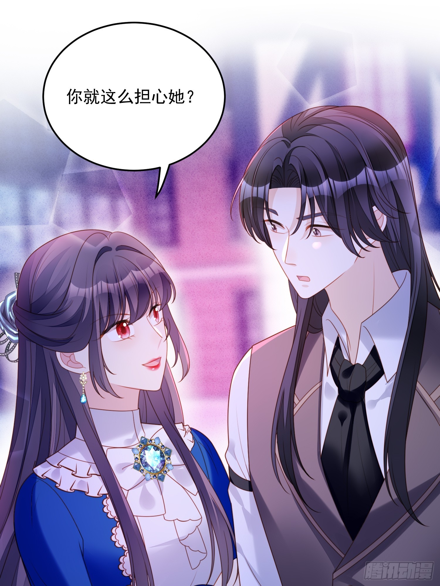 第一百五十三话寻找维诺斯的过去-第161话