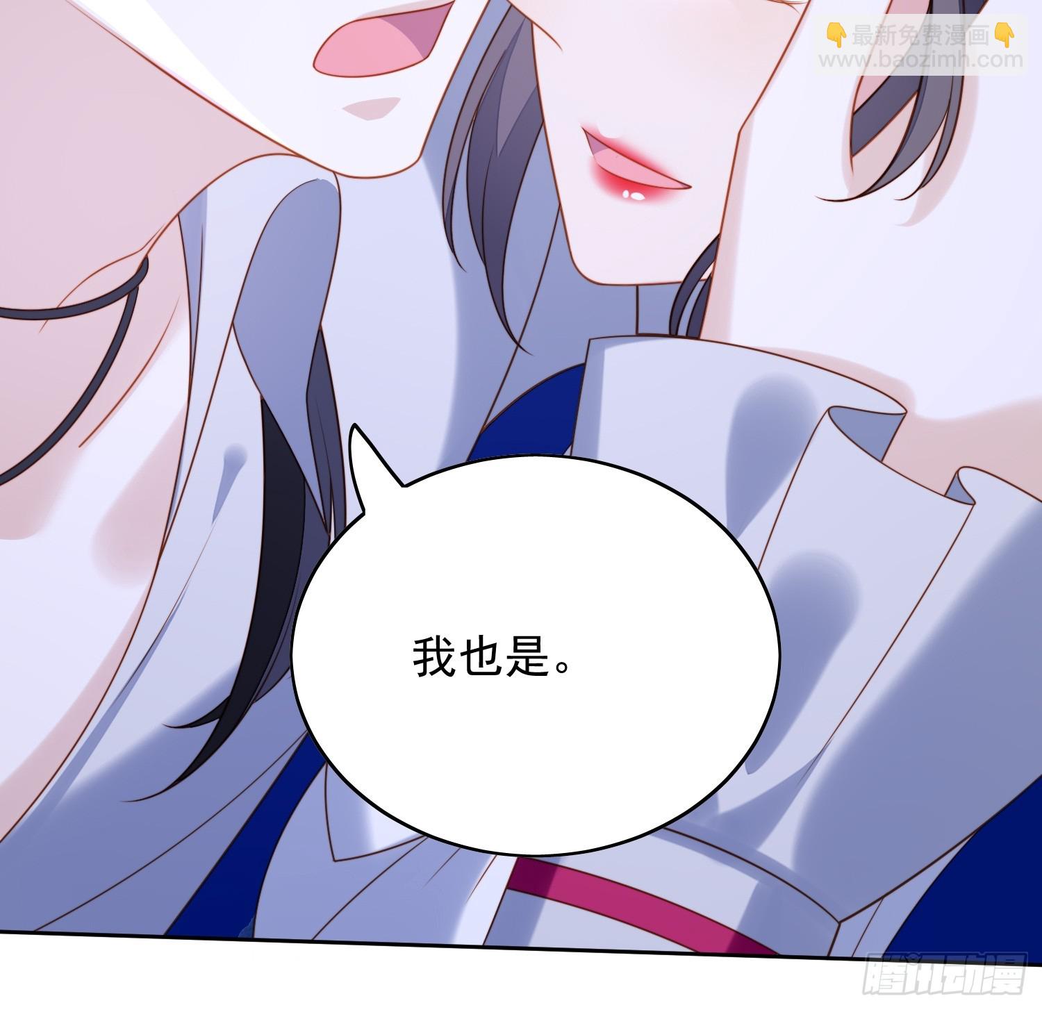 第一百五十七话还想再多感受一点-第165话