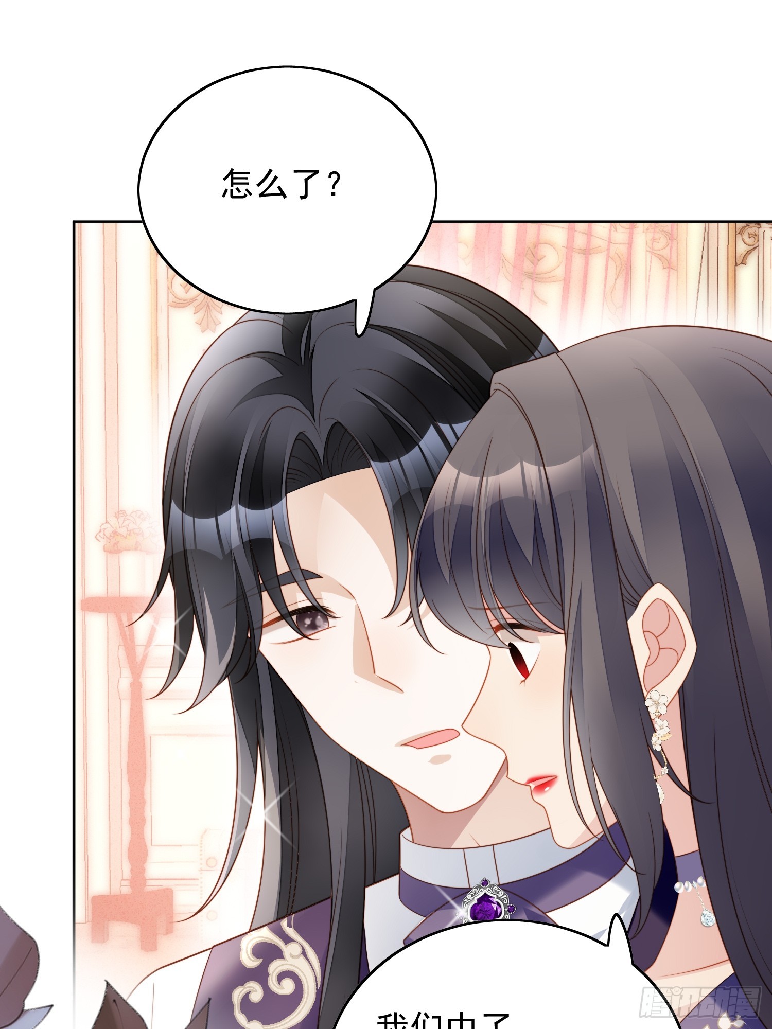 第一百五十七话还想再多感受一点-第165话