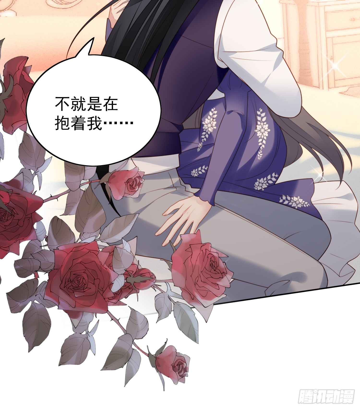第一百五十七话还想再多感受一点-第165话