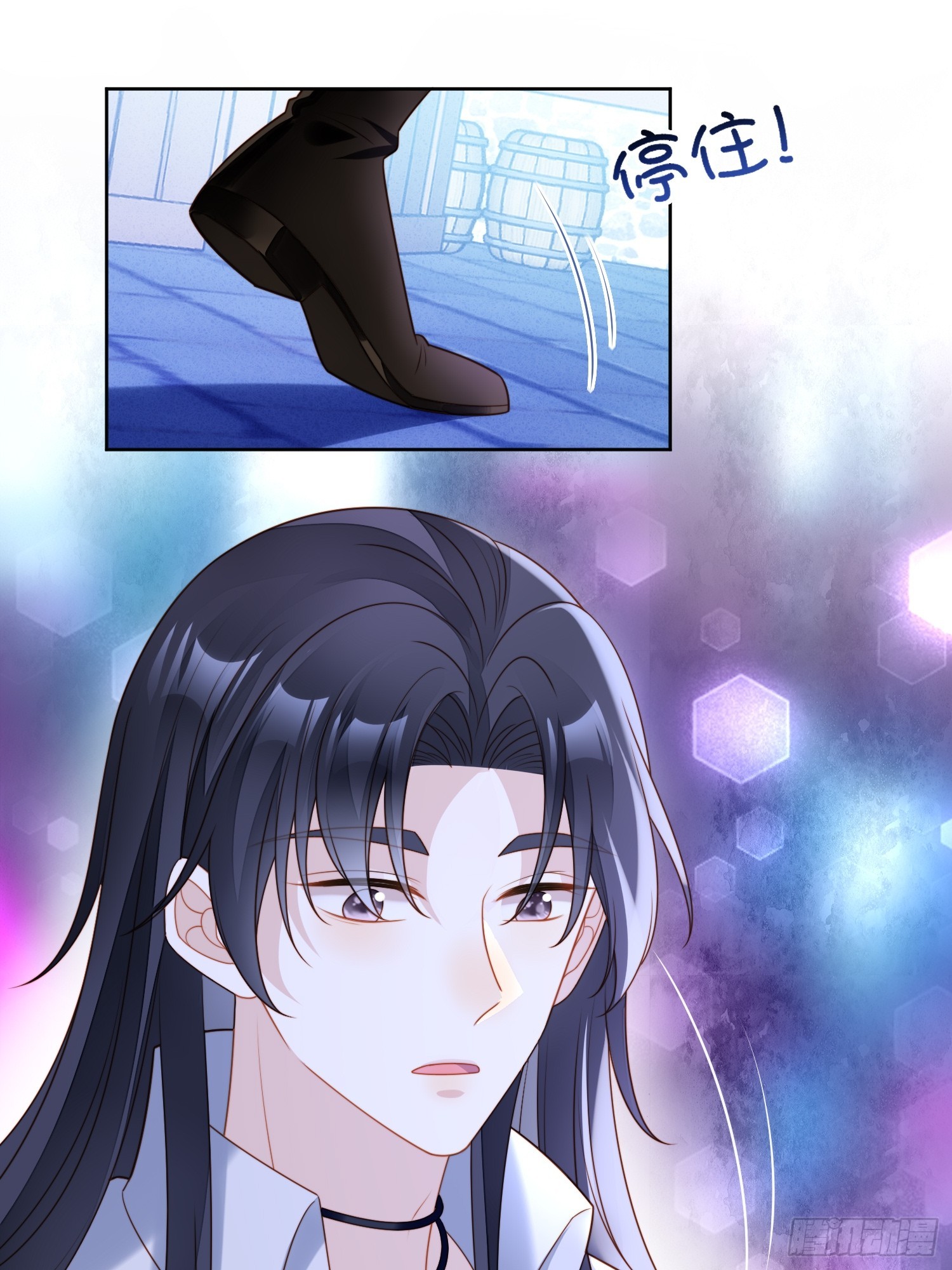 第一百五十七话还想再多感受一点-第165话