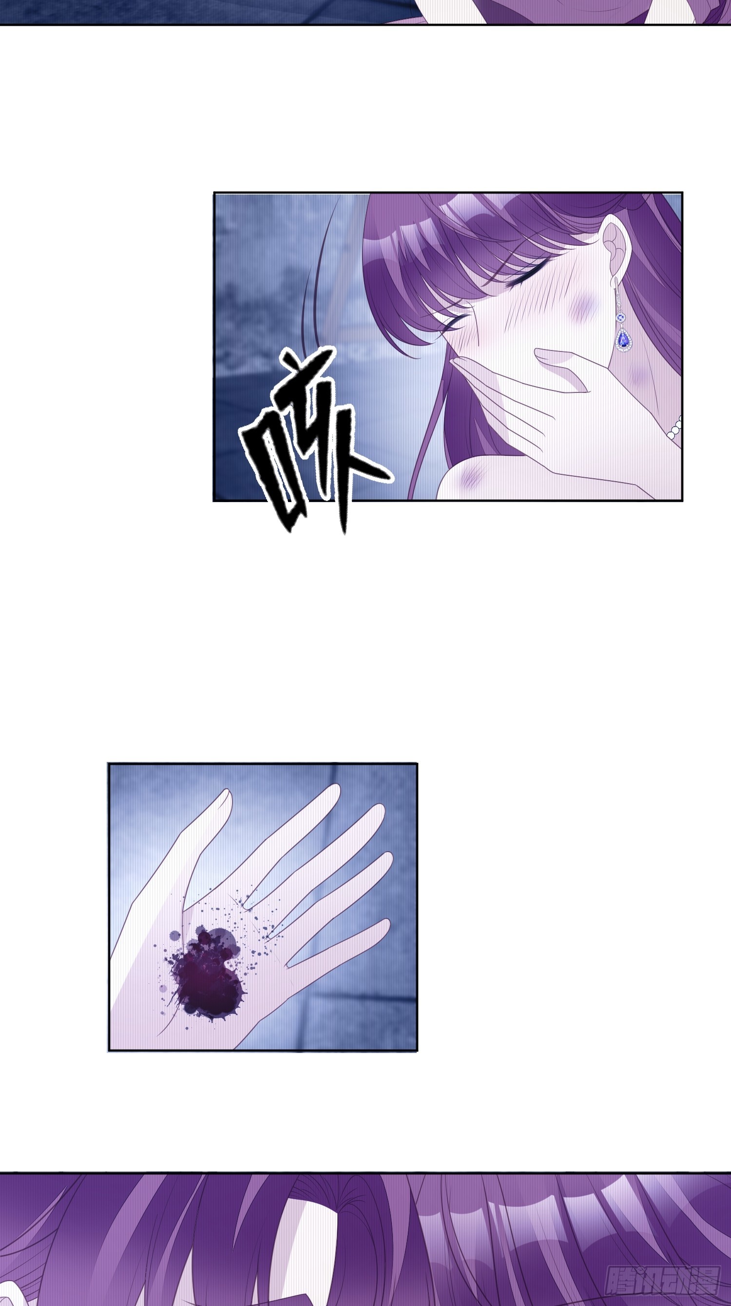 第一百五十九话恶魔先生请你冷静-第167话